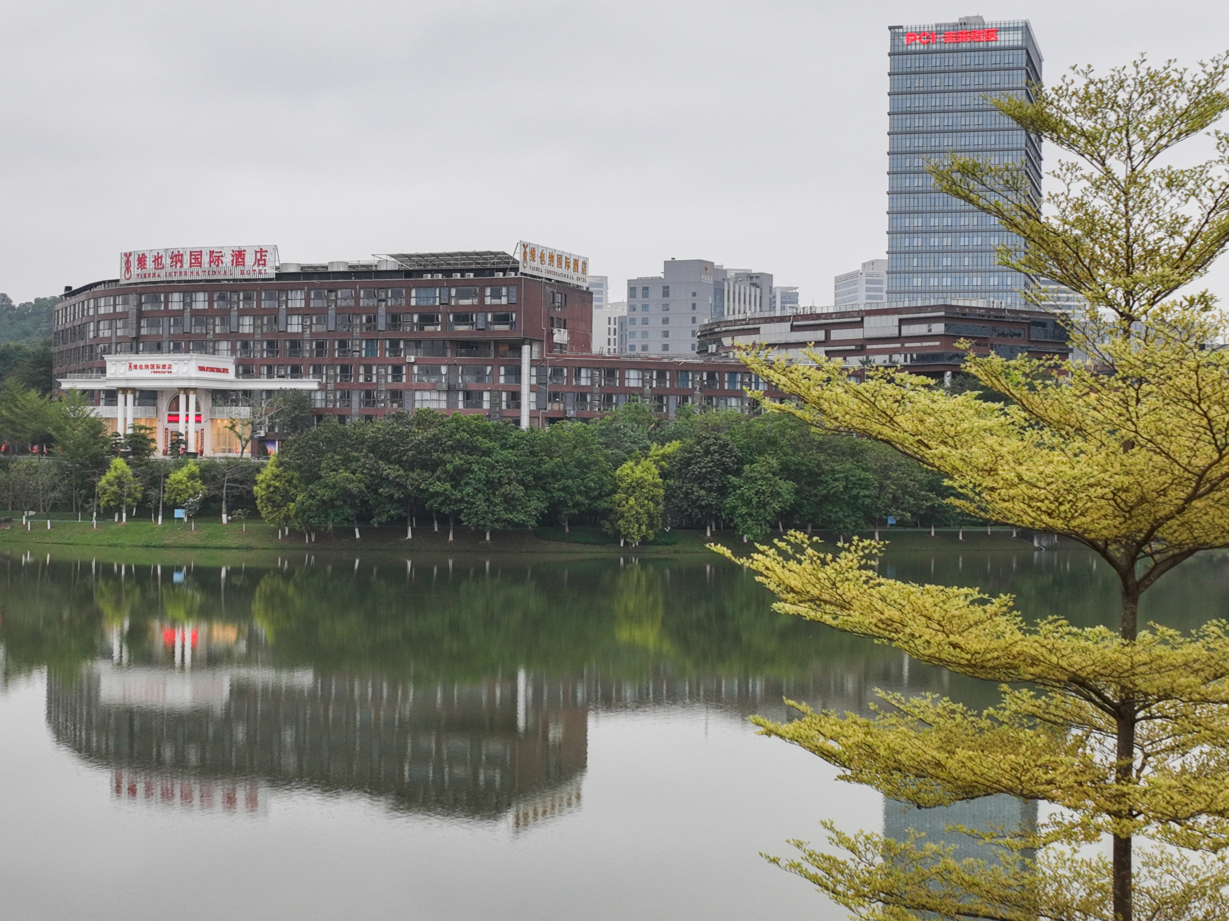 Photos of Vienna International Hotel (Guangzhou Luogang Wanda Plaza) · Stays