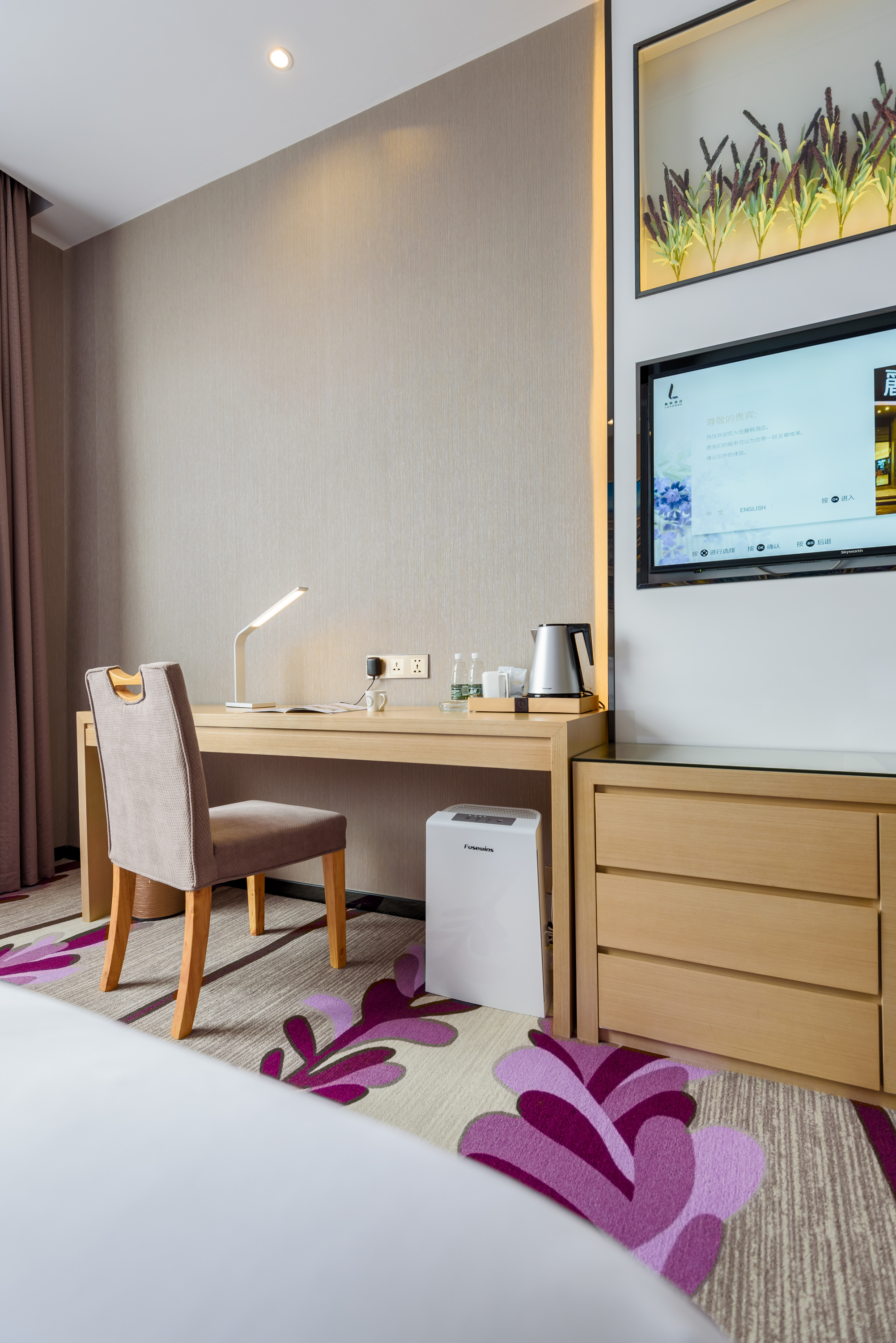 Photos of Lavande Hotel (Guangzhou Huadu Sunac Resort) · Stays