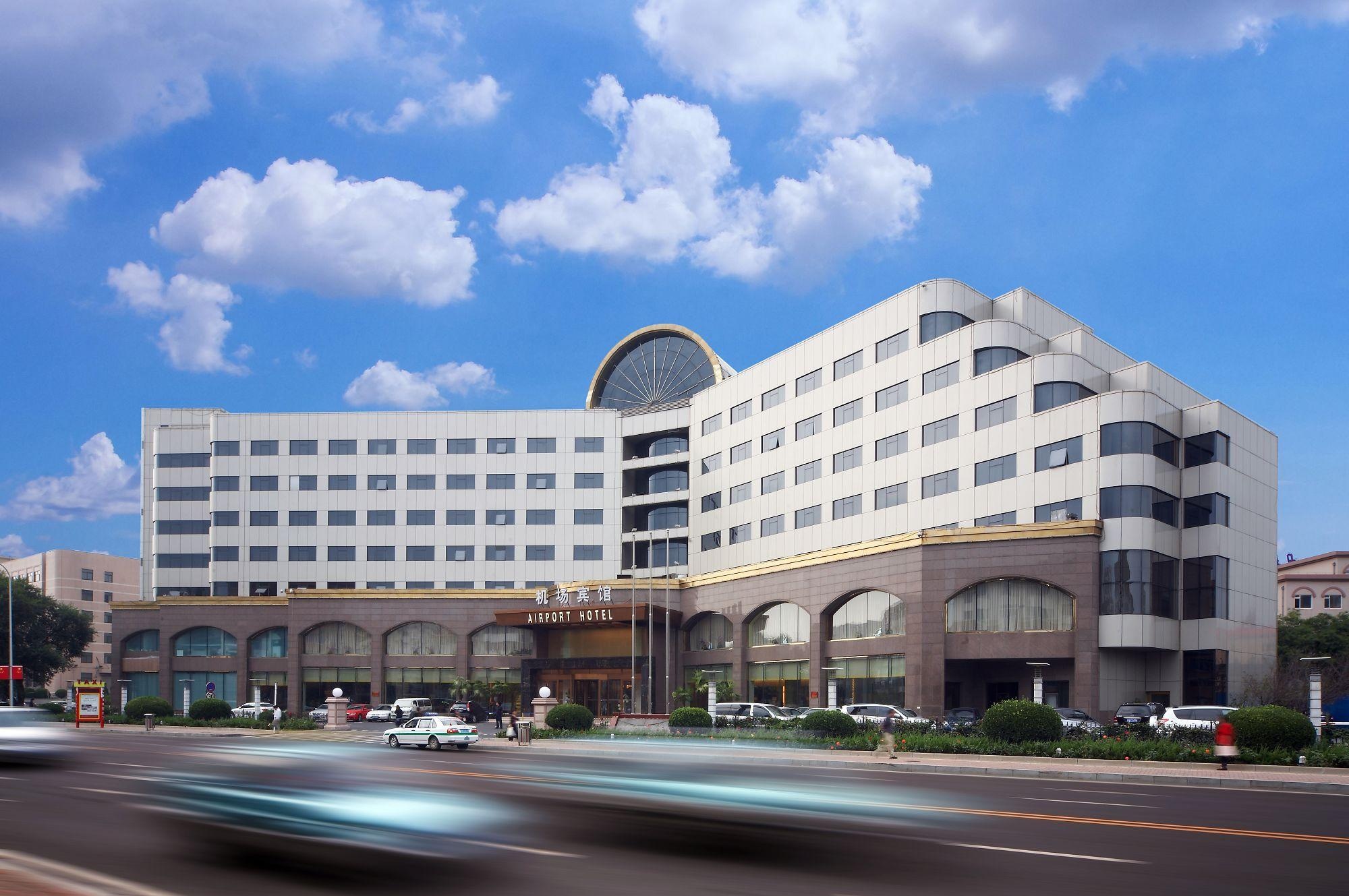 Dalian International Airport Hotel