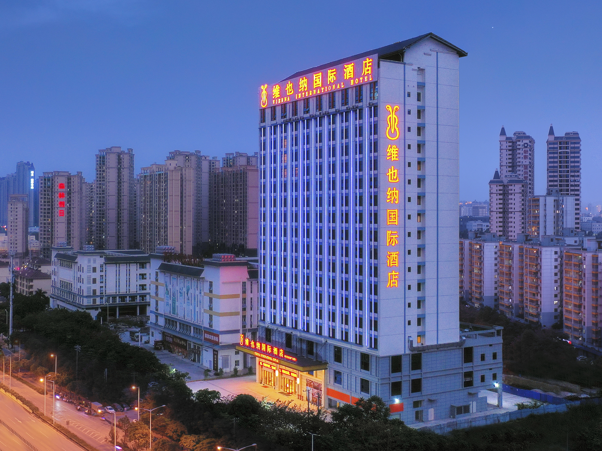 Vienna International Hotel (Nanning Jinyang Road Metro Station)