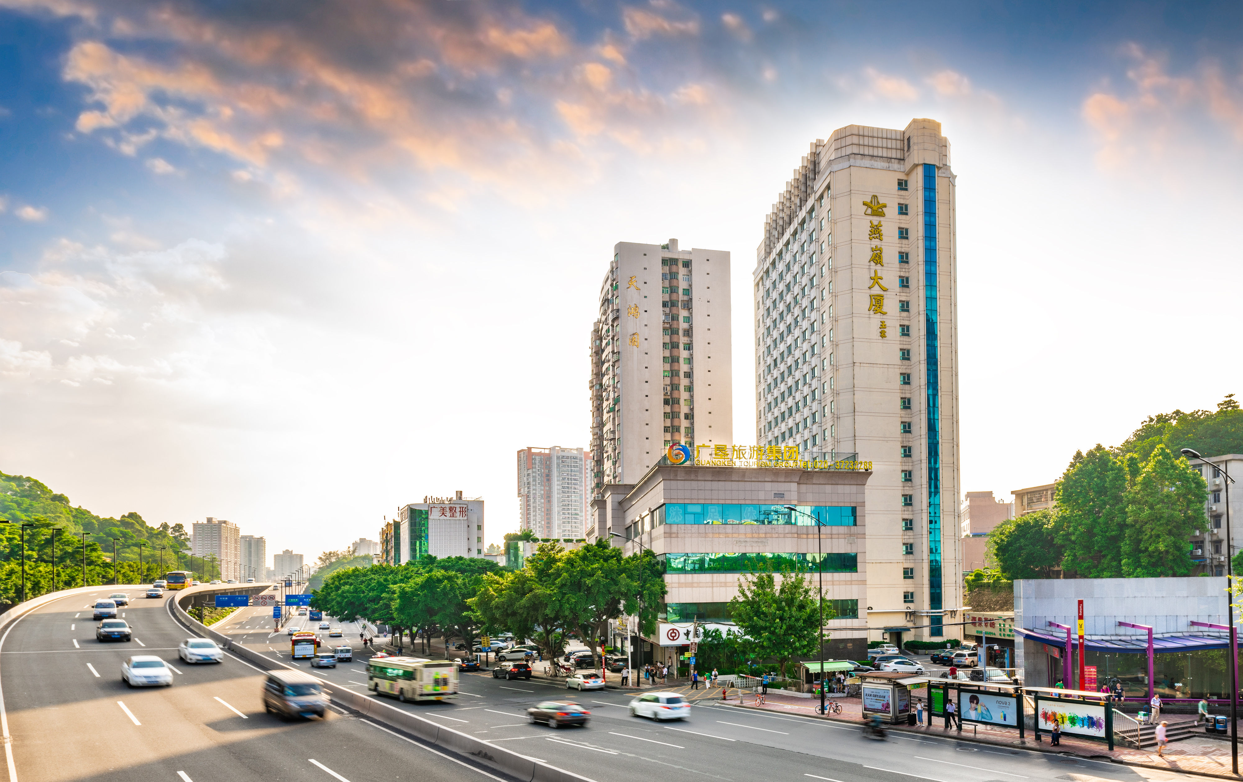 Photos of Yanling Hotel · Stays