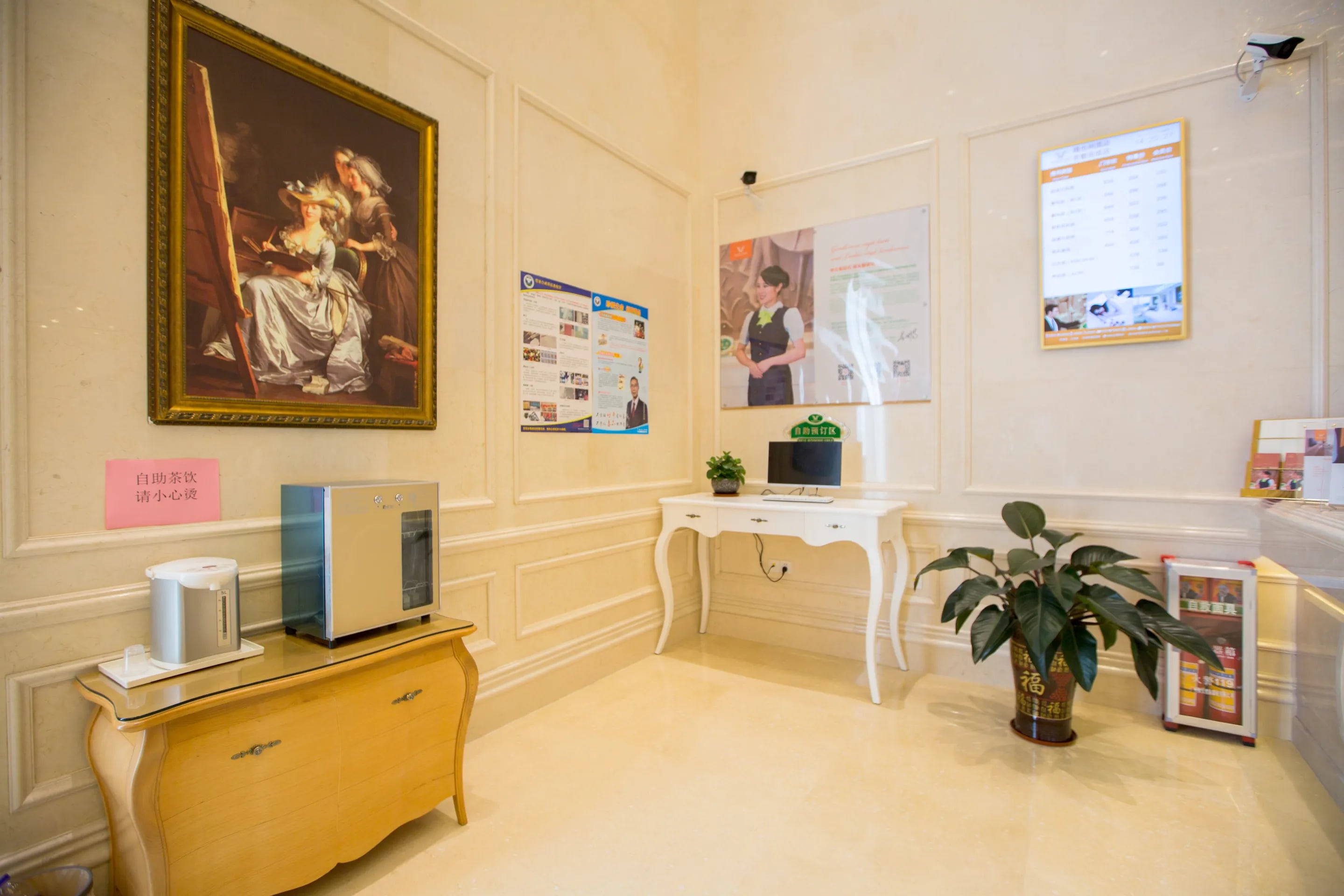 Photos of Vienna Hotel Guangzhou Huadu Cultural Tourism City Shiling shop · Stays
