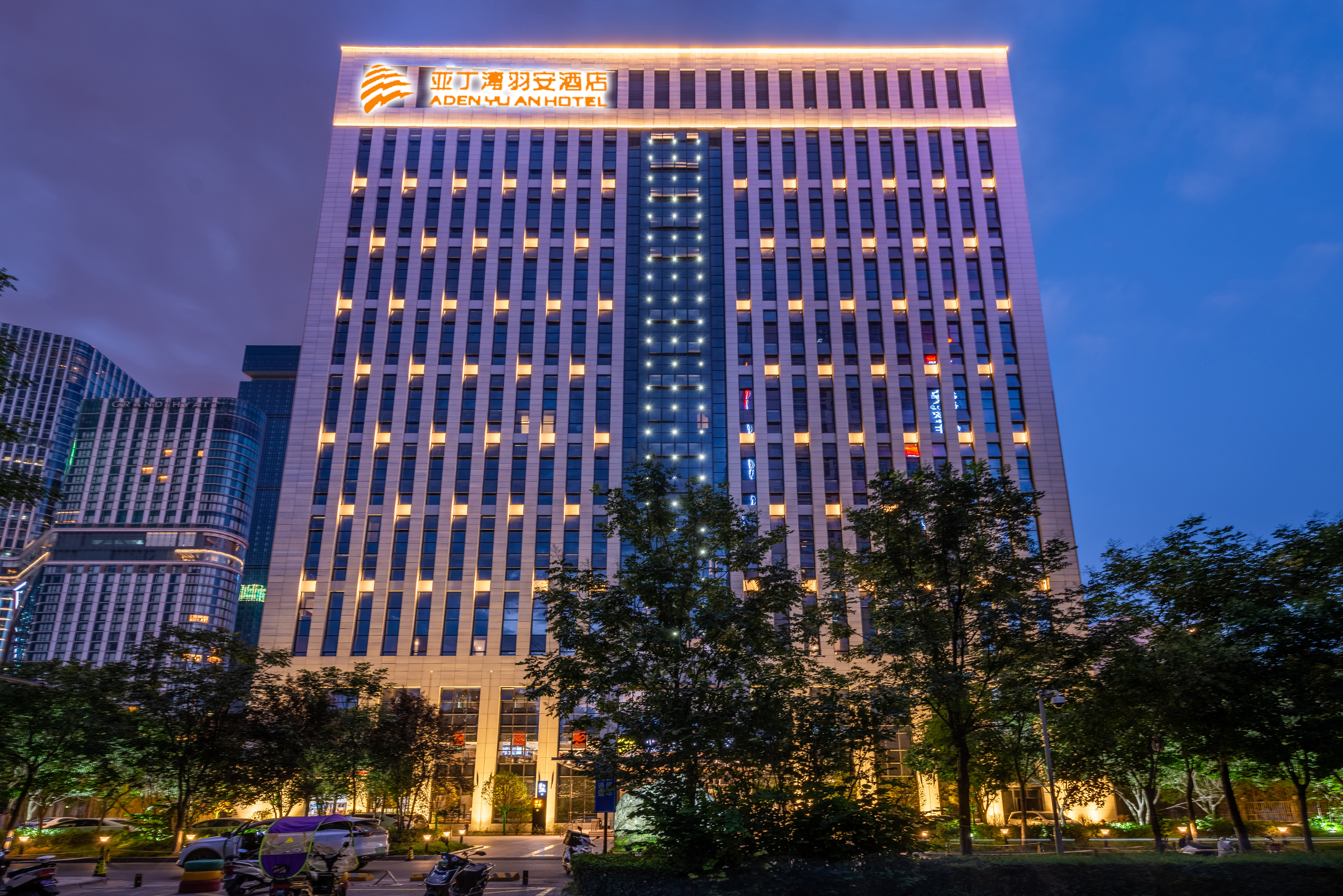 Xi'an Aden Bay Yu'an Hotel (Zhangbayi Road Subway Station)