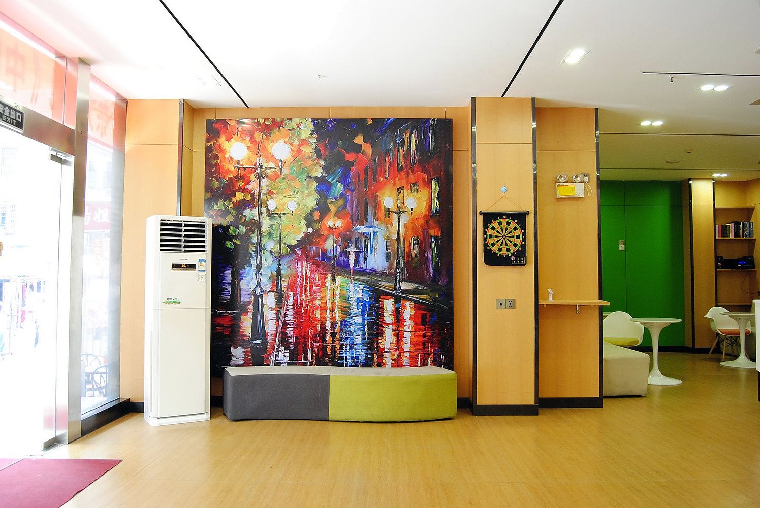 Photos of 7 Days Premium (Guangzhou Tianhe Shipaiqiao Metro Station) · Stays