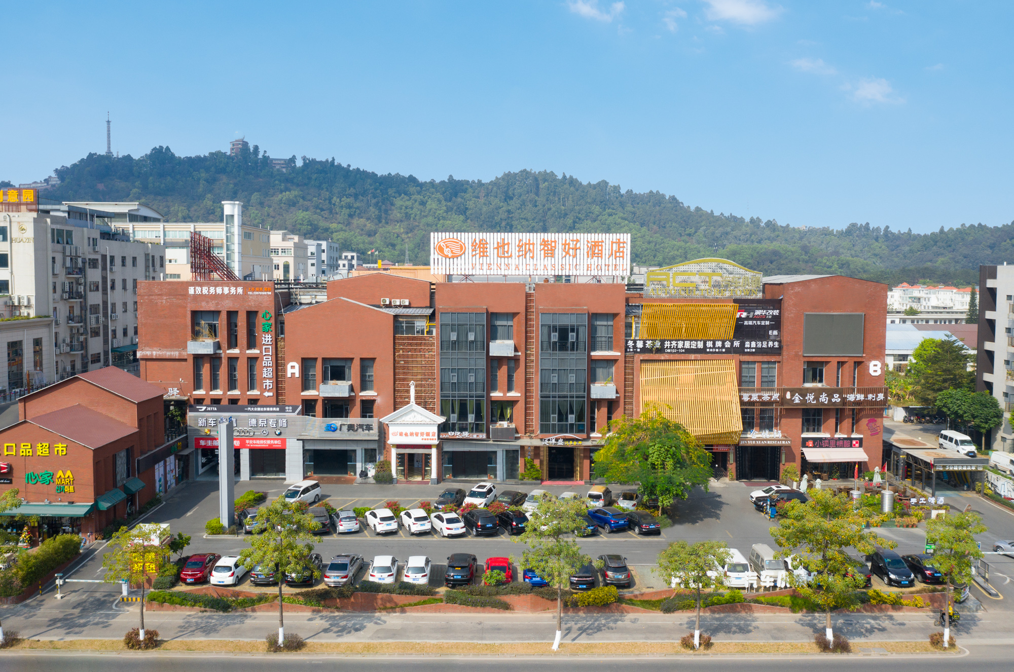 维也纳智好酒店(广州番禺长隆华南碧桂园店) · 酒店图片