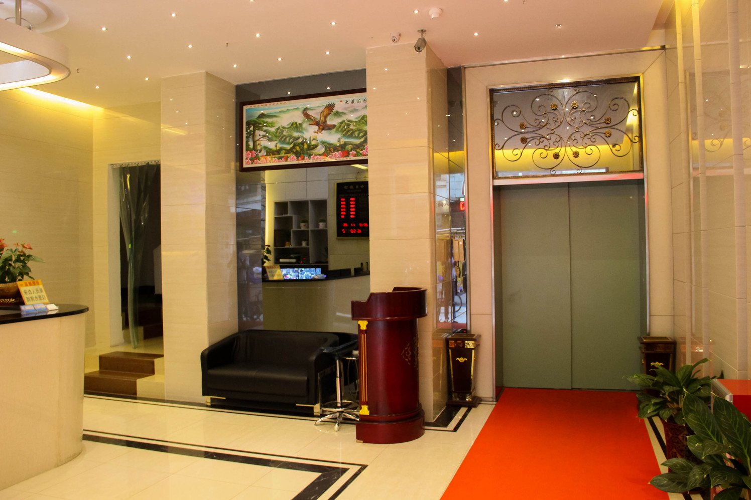 Photos of Hailian Hotel · Stays