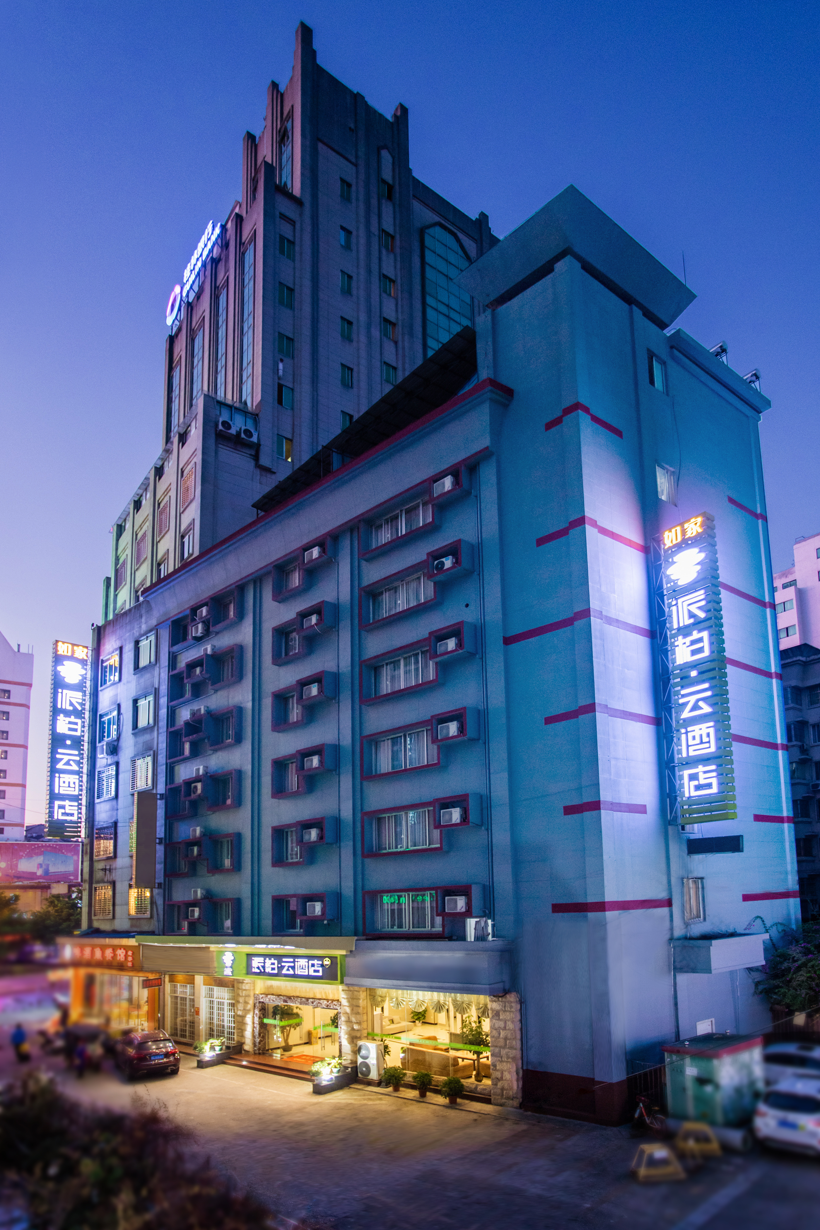 Pebble Motel (Guilin Railway Station)