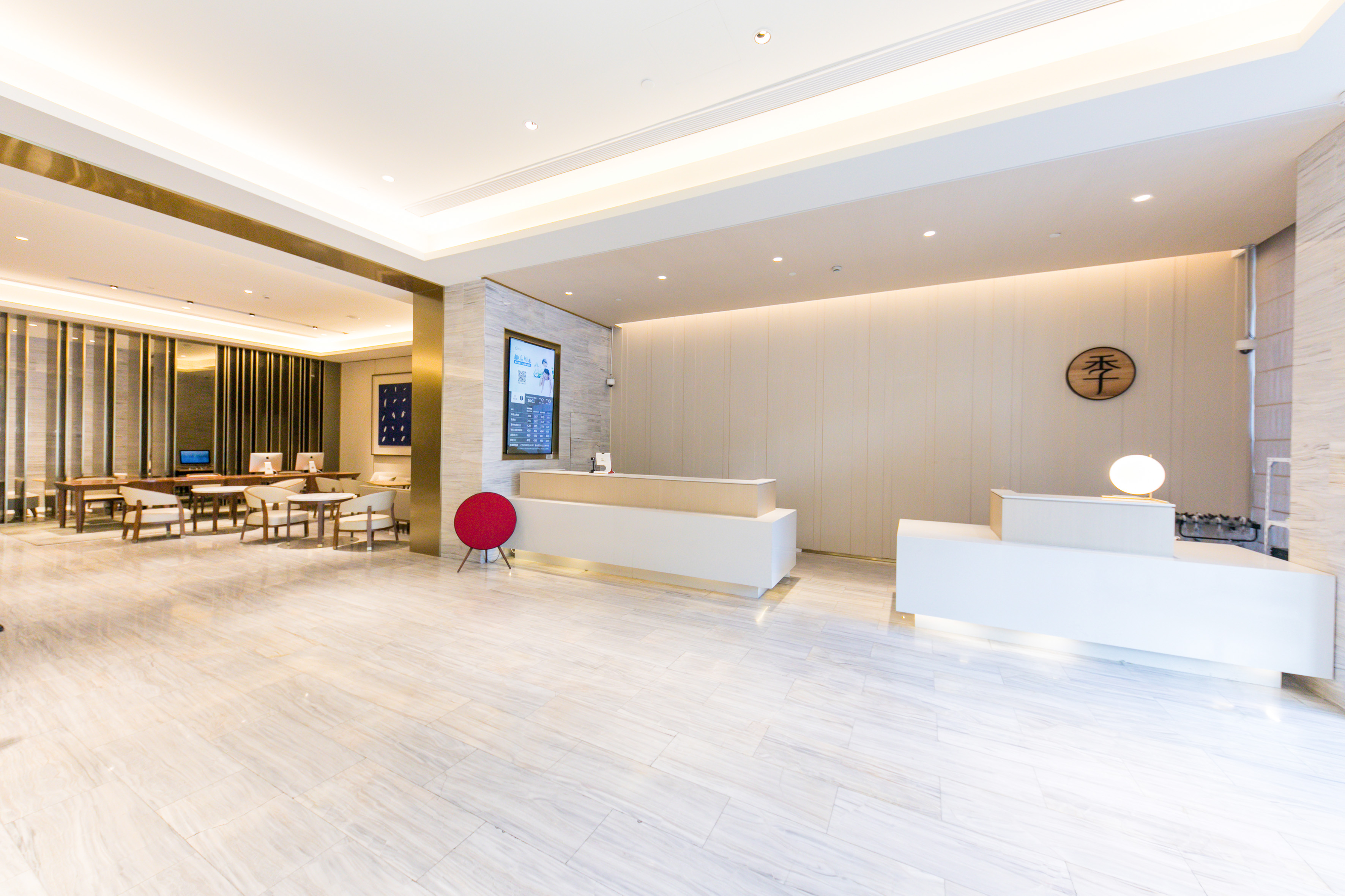 JI Hotel (Shanghai Daning Lingshi Park)