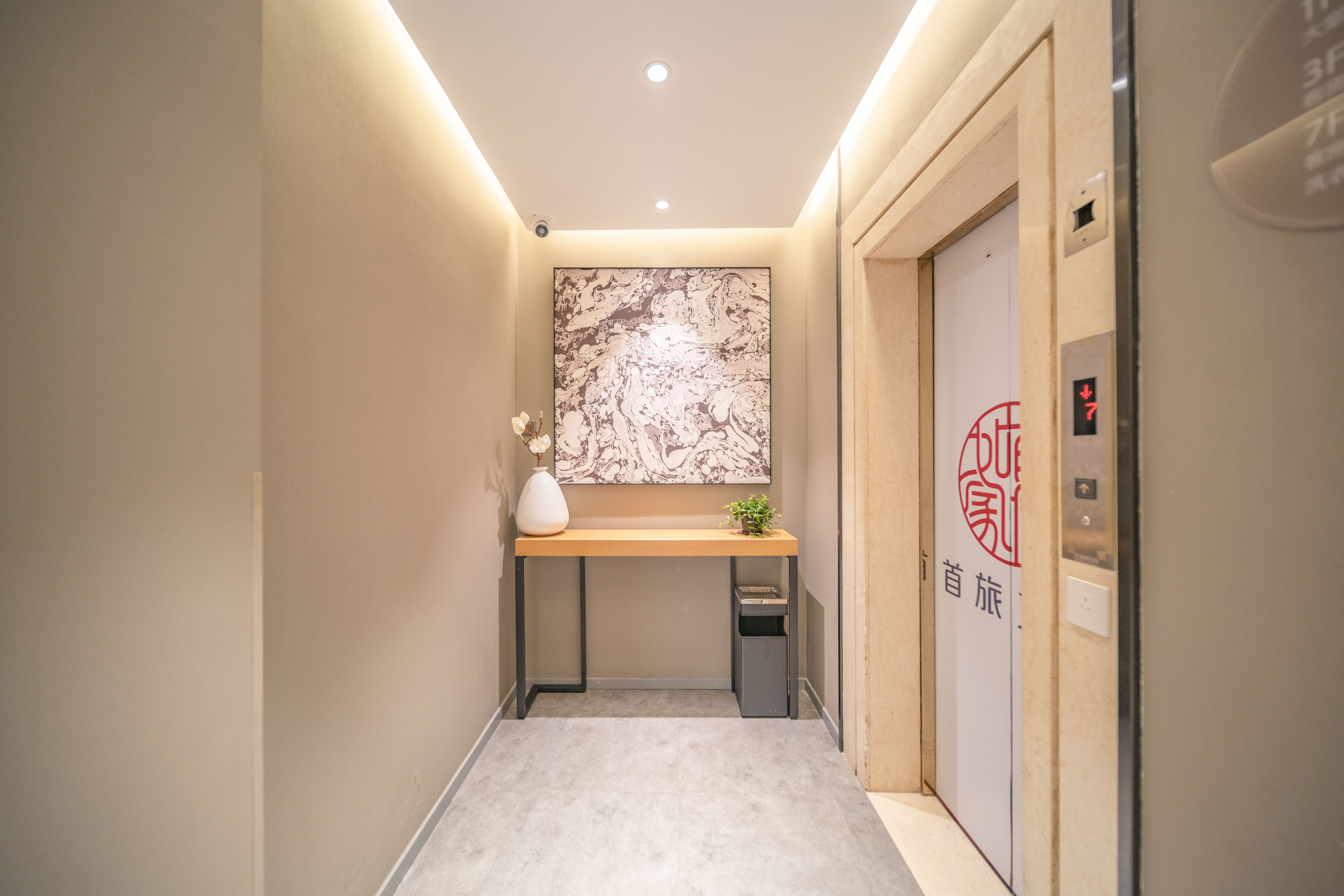 Photos of Homeinn . neo (Guangzhou  PanYu Shiqiao Subway Station) · Stays