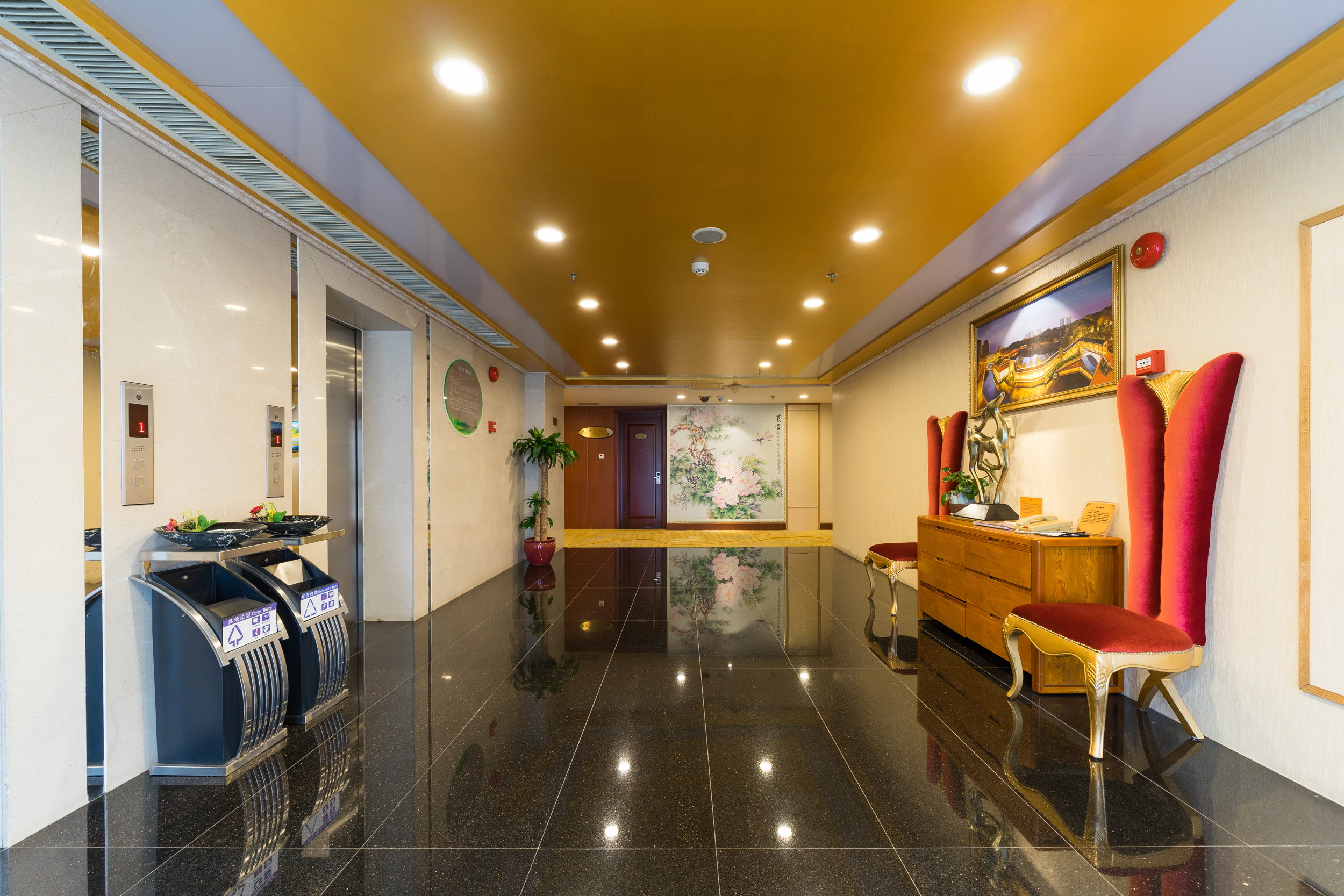 Photos of University Town International Hotel · Stays
