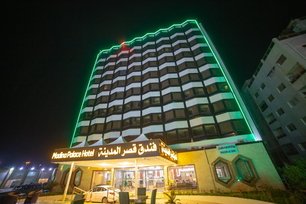 madina-palace-jeddah-in-jeddah-2025-updated-prices-deals-klook