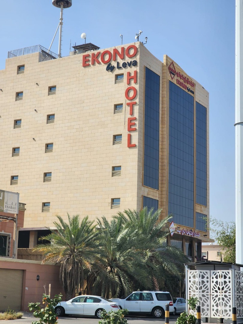 EKONO by LEVA Jeddah Airport Hotel