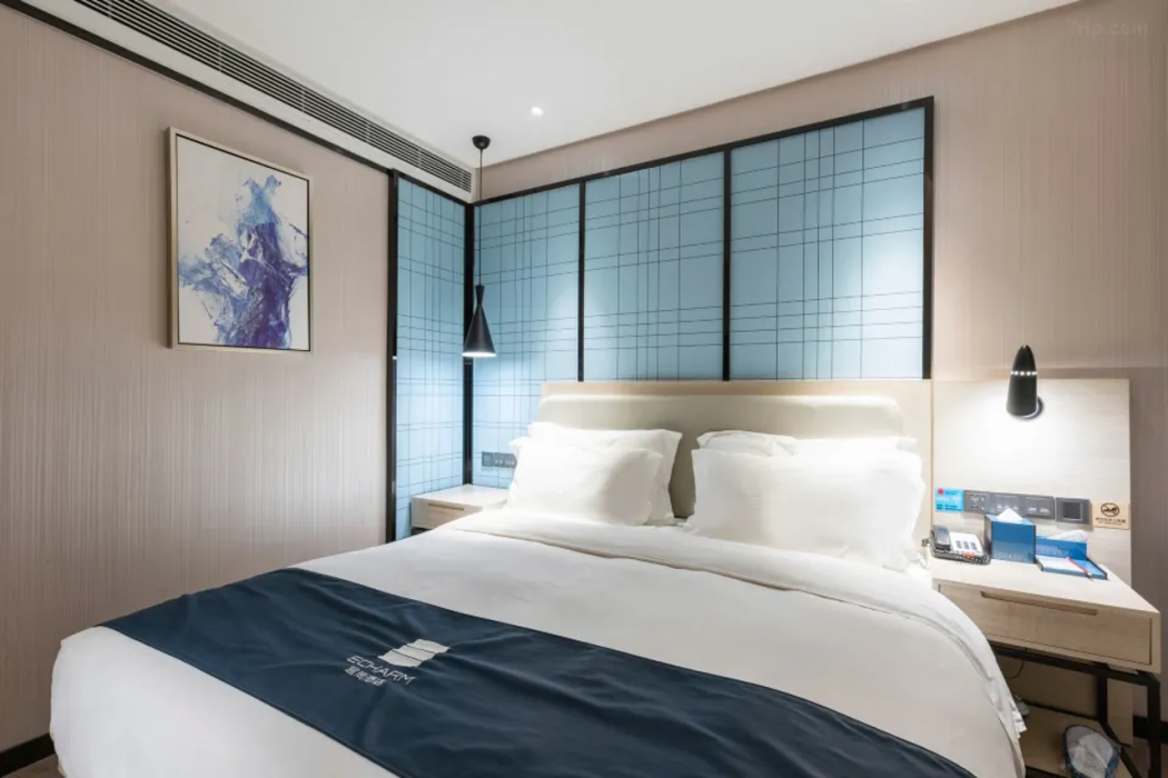 Photos of Echarm Hotel Guangzhou Gangding Metro Station Jinan University · Stays