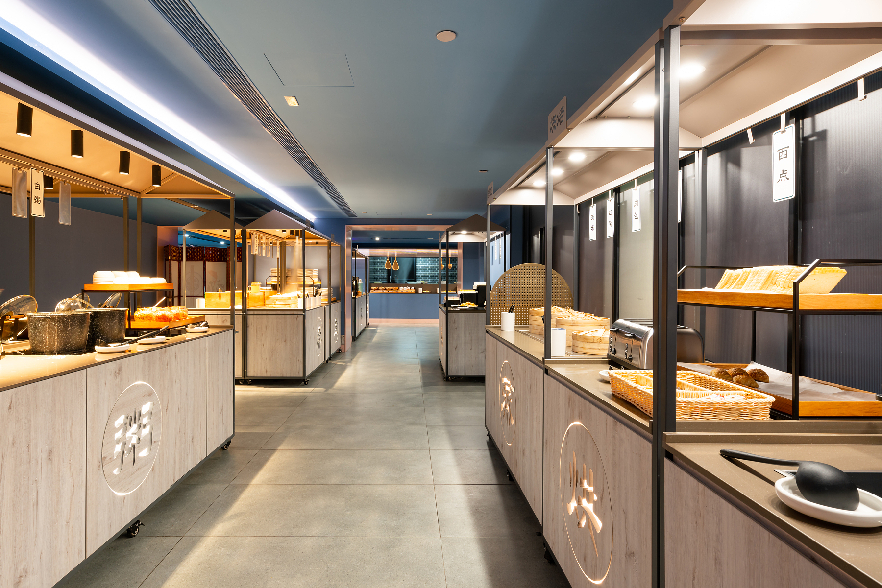 HanTing Hotel (Guangzhou Tianhe Sports Center Tianhe City) · Dining spaces