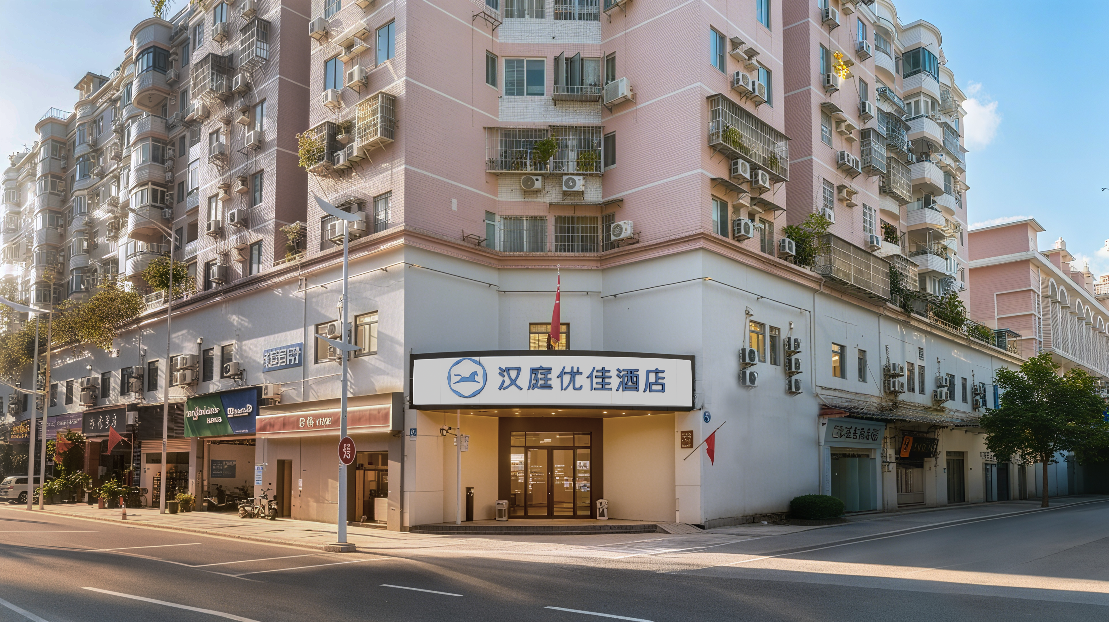 HanTing Premium Hotel (Guangzhou Dongxiaonan Subway Station) · Hotel setting
