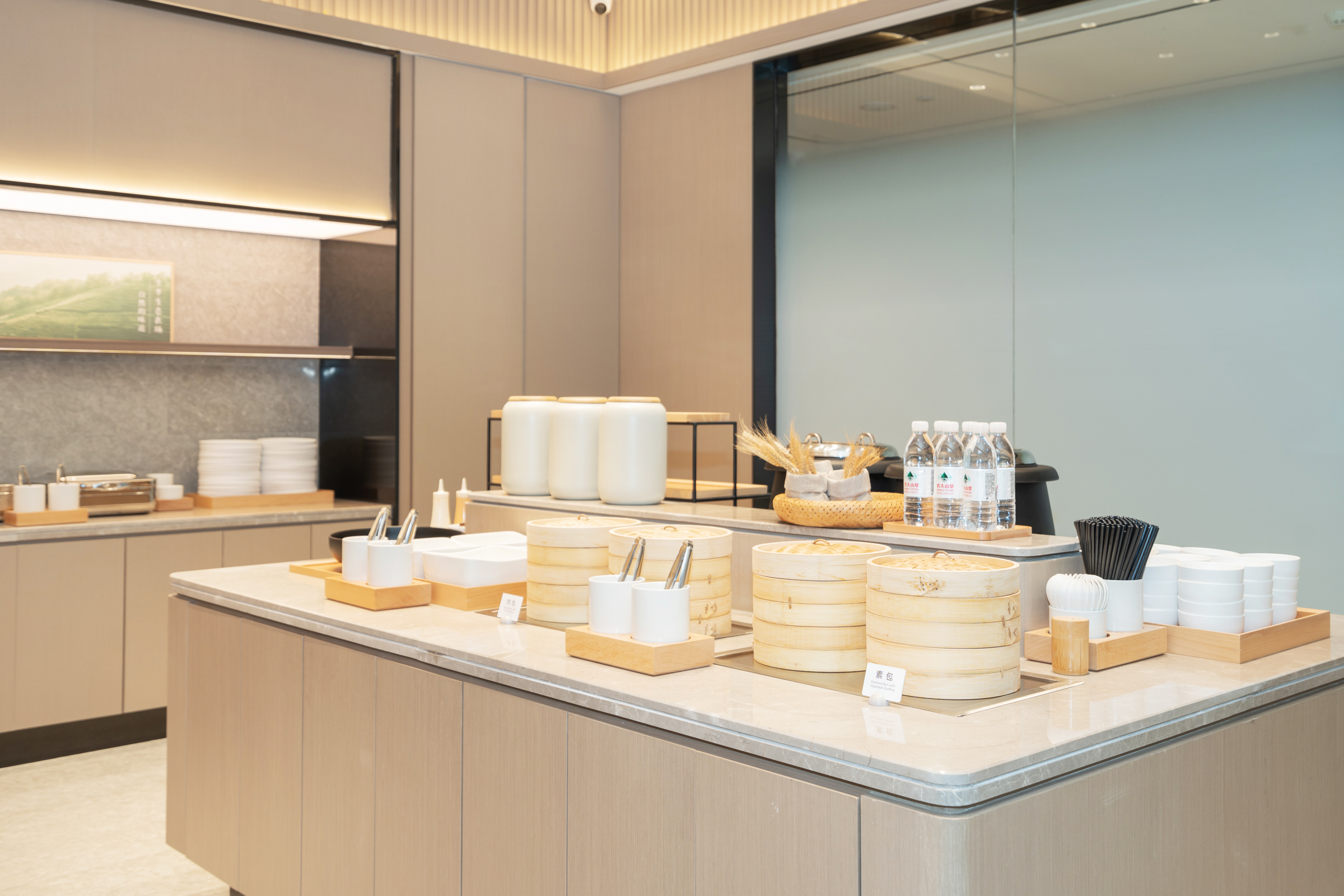 JI Hotel (Guangzhou Fangcun District) · Dining spaces