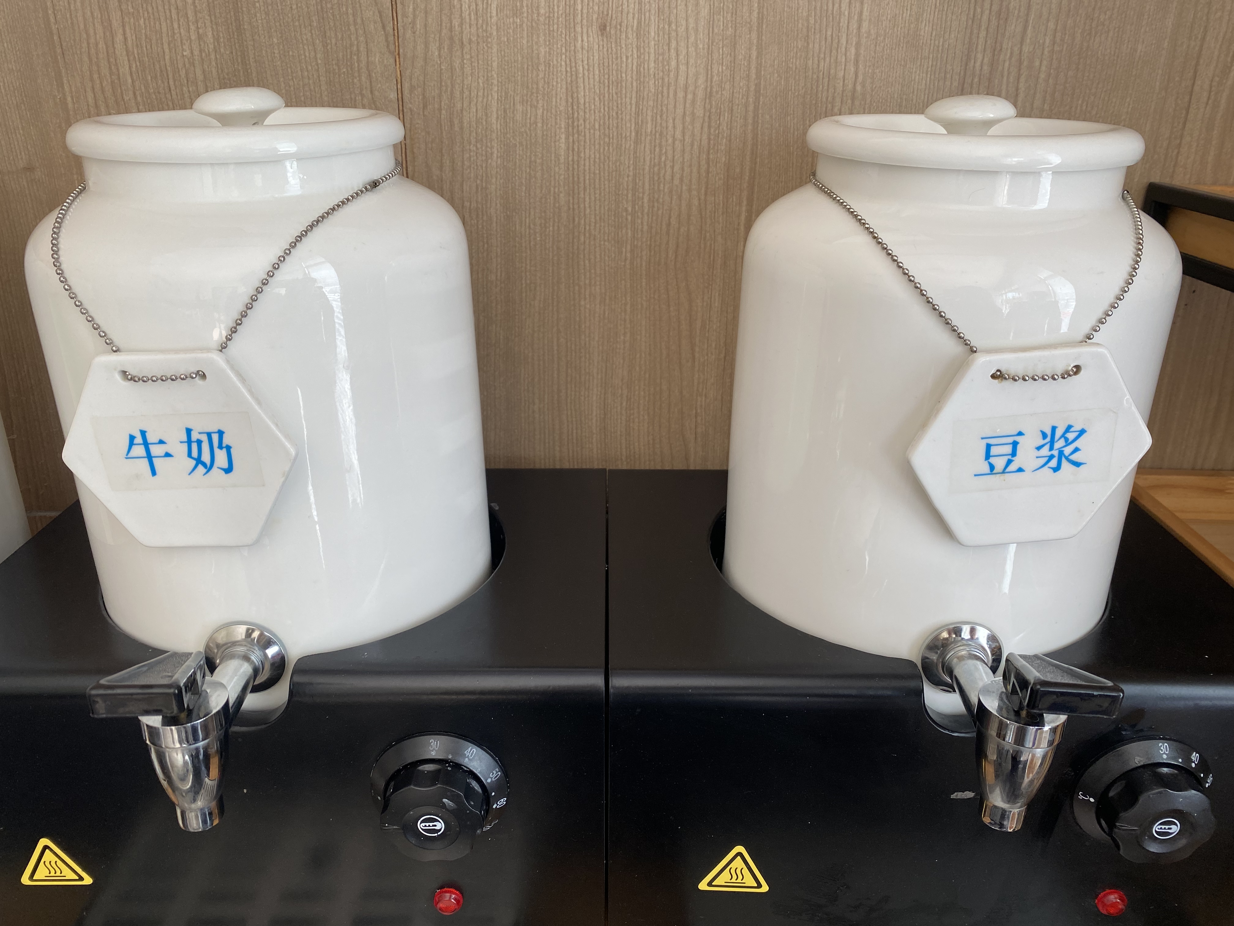 Hanting Hotel Guangzhou Nancun Yuangang Metro Station · Dining spaces