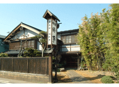 站前富士大飯店