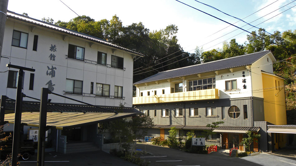 Ryokan Urashima in Onomichi | 2023 Updated prices, deals - Klook United ...