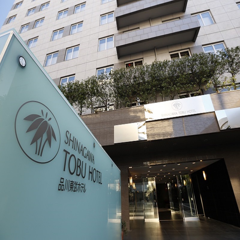 Shinagawa Tobu Hotel in Tokyo | 2023 Updated prices, deals - Klook ...