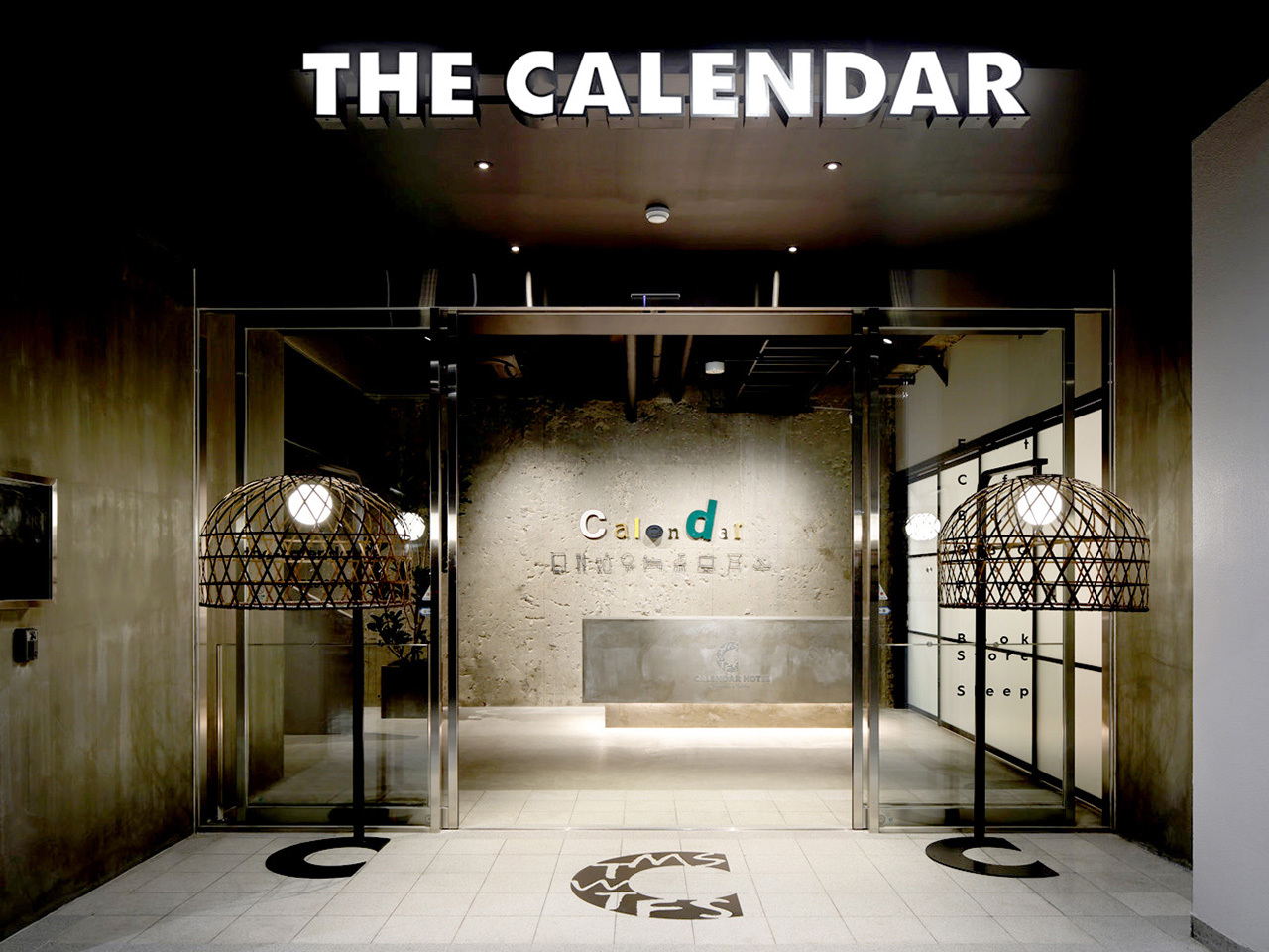 Calendar Hotel in Otsu 2023 Updated prices, deals Klook United States