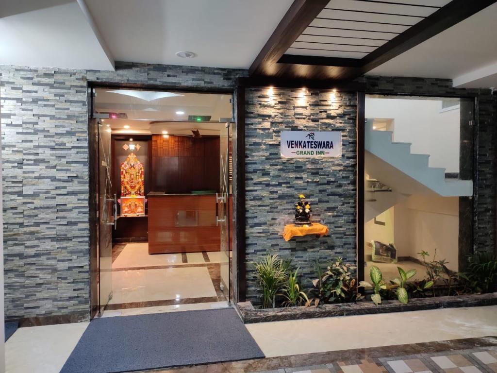 NB Venkateswara Grand Inn Hotel In Chittoor 2023 Updated Prices nb-venkateswara-grand-inn-hotel-in-chittoor-2023-updated-prices