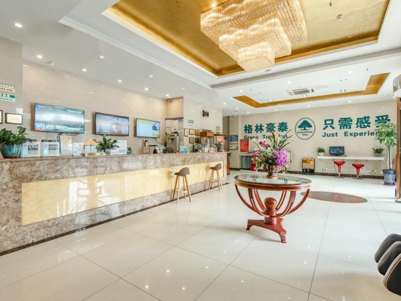 GreenTree Inn Hefei Binhu Exhibition Center Hotel in Hefei City | 2024 ...