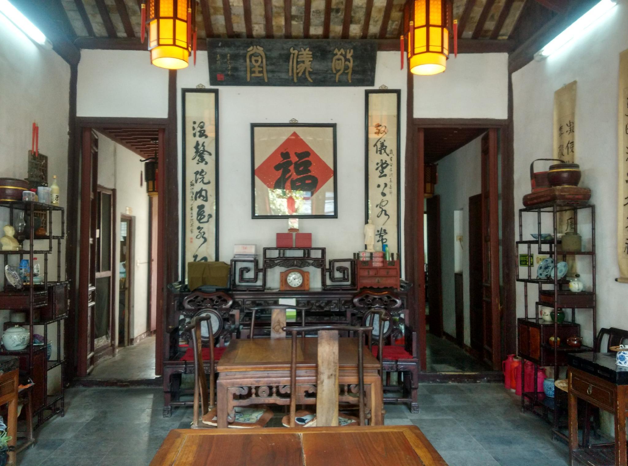 Tongli Jingyi Hall Houses Inn in Suzhou City | 2024 Updated prices ...