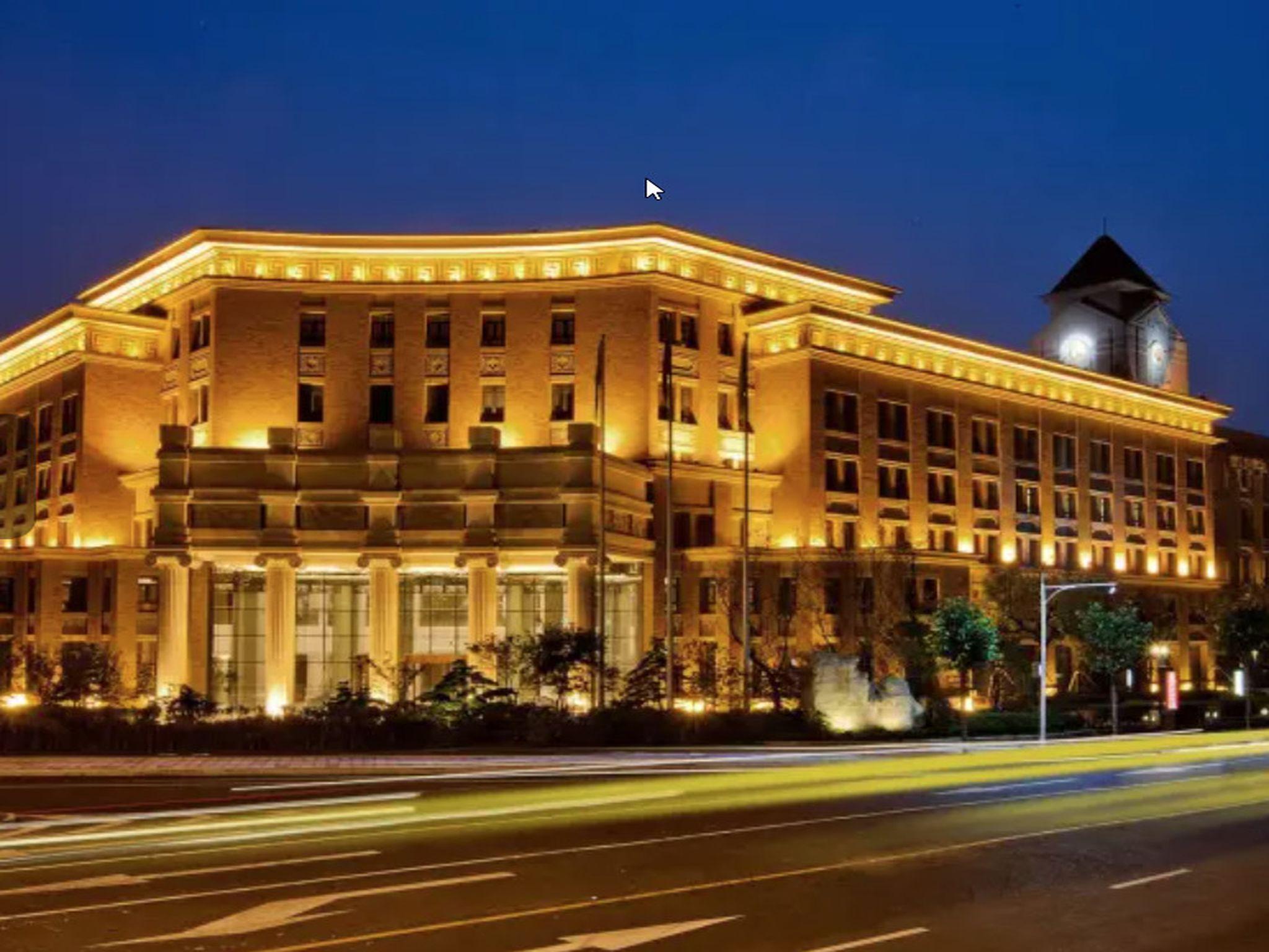 Nanjing Greenland Sihua Hotel