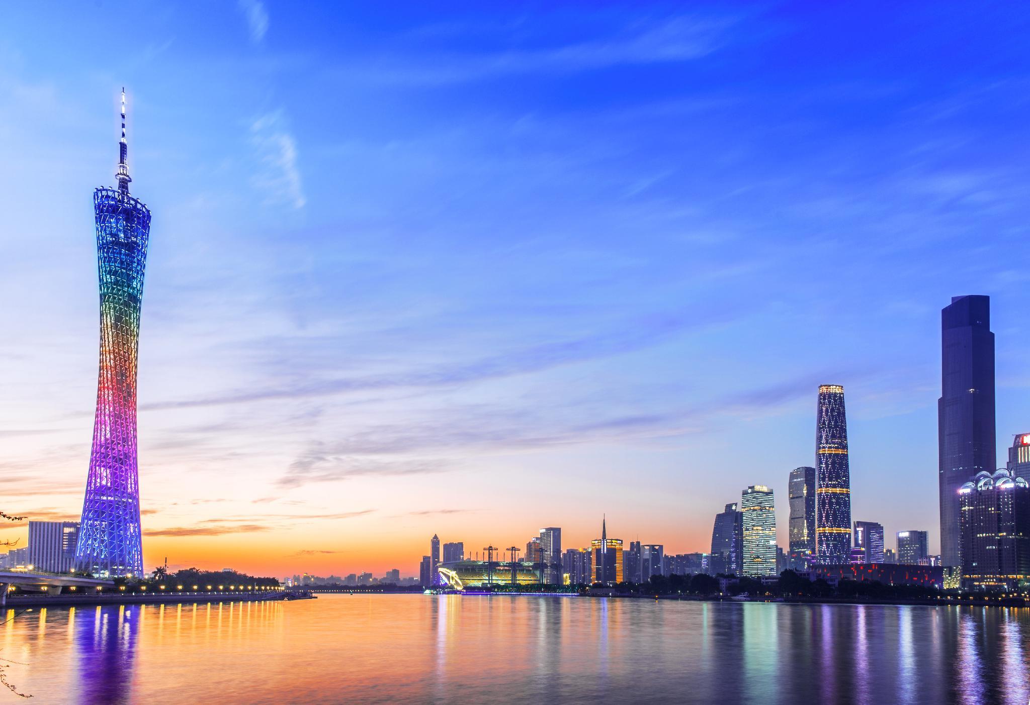 Photos of Borrman Hotel Guangzhou Takecun Subway Station Pazhou Convention and Exhibition Center · Stays