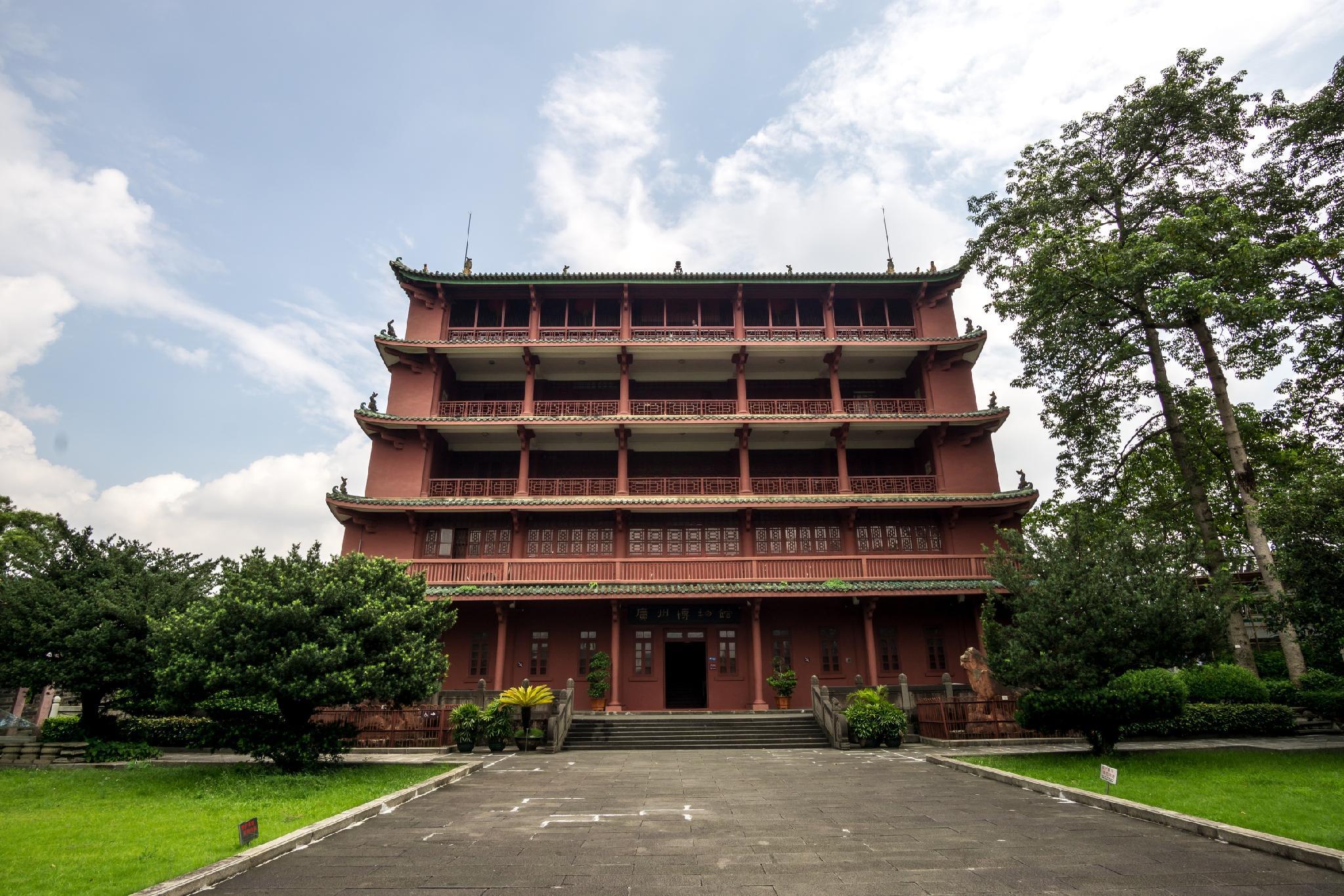 Photos of Guangzhou Yuebei Hotel · Stays