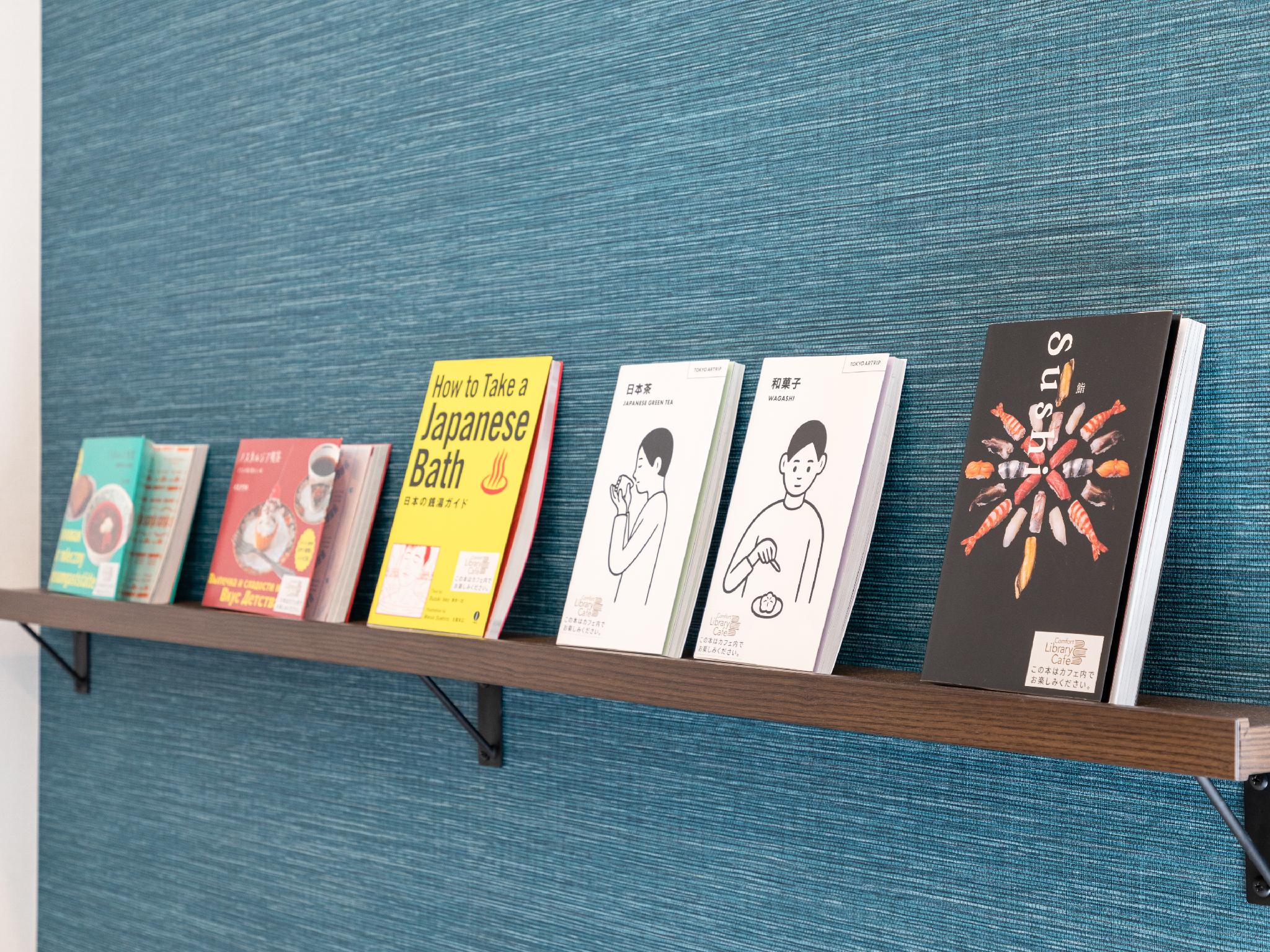 Comfort Hotel Wakayama