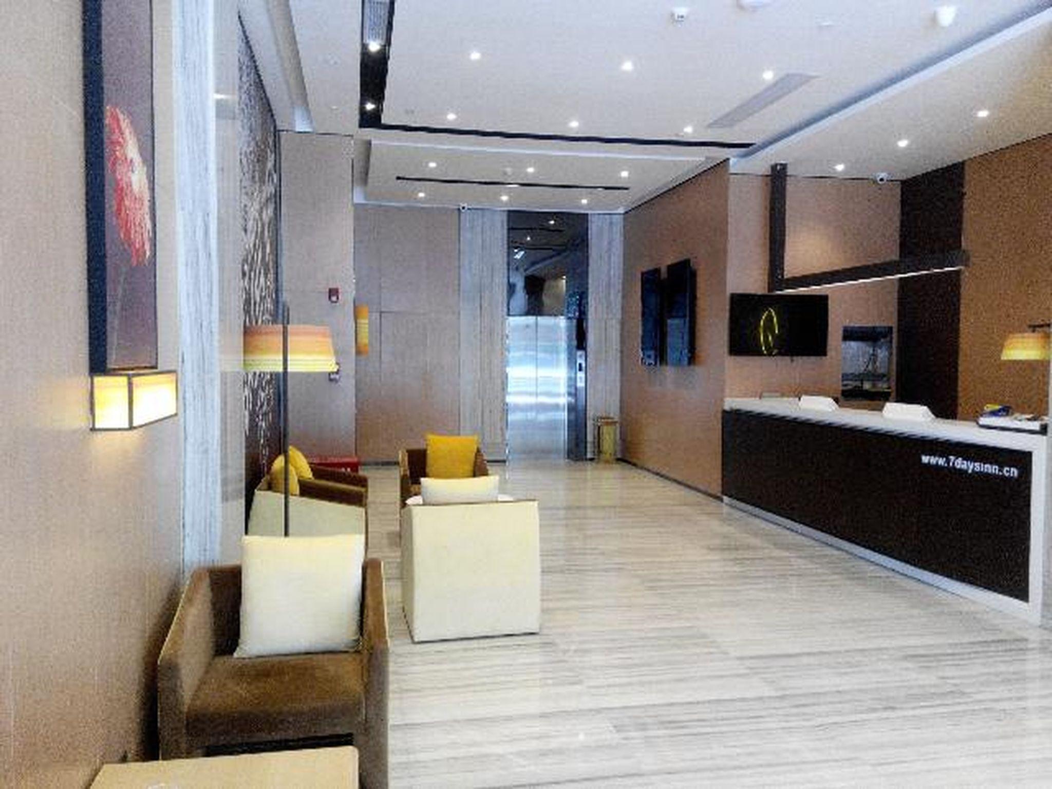 Photos of IU Hotel Guangzhou Jingxi Southern Hospital Metro Branch · Stays