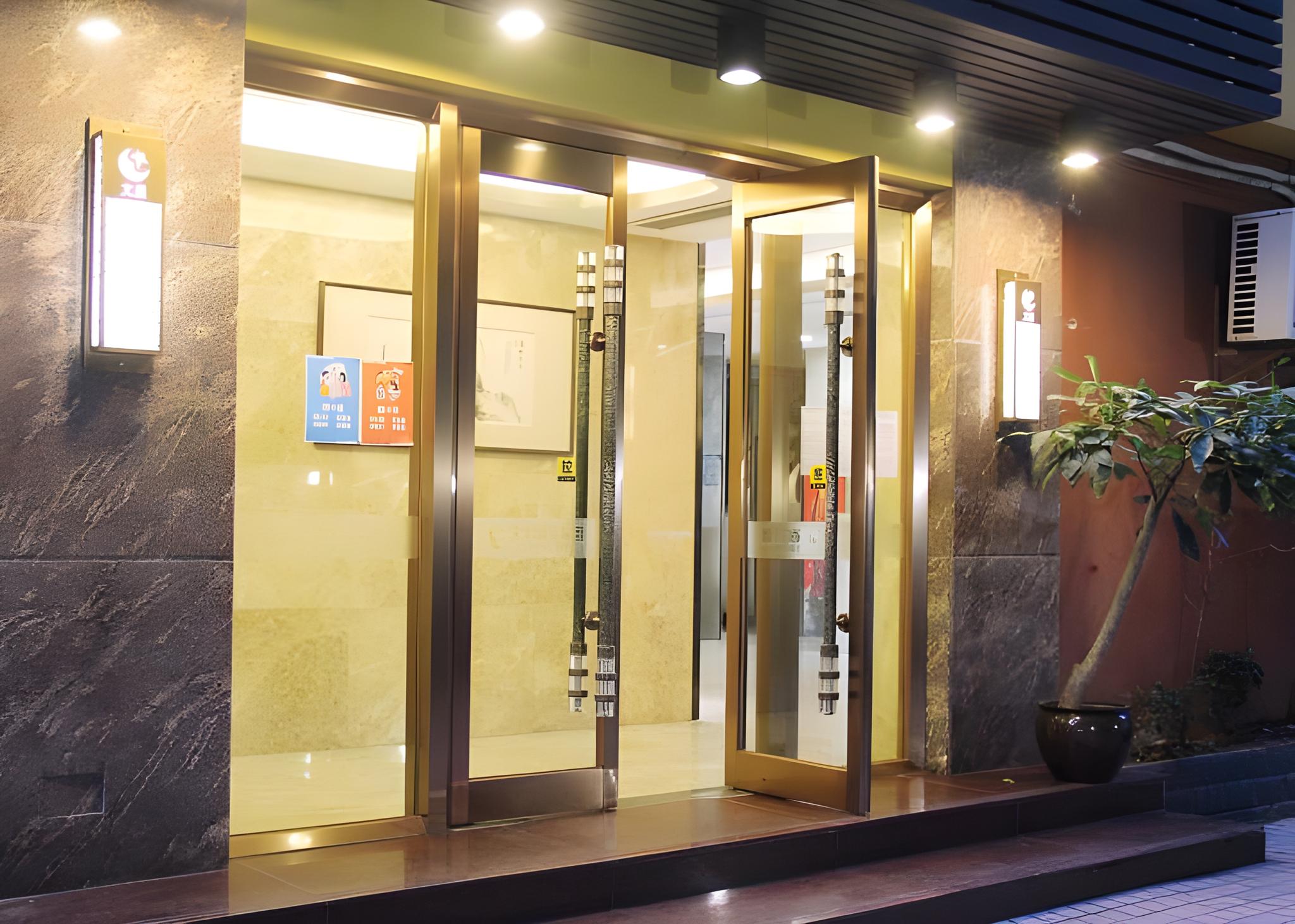 Photos of Wenxin Hotel Gangding · Stays