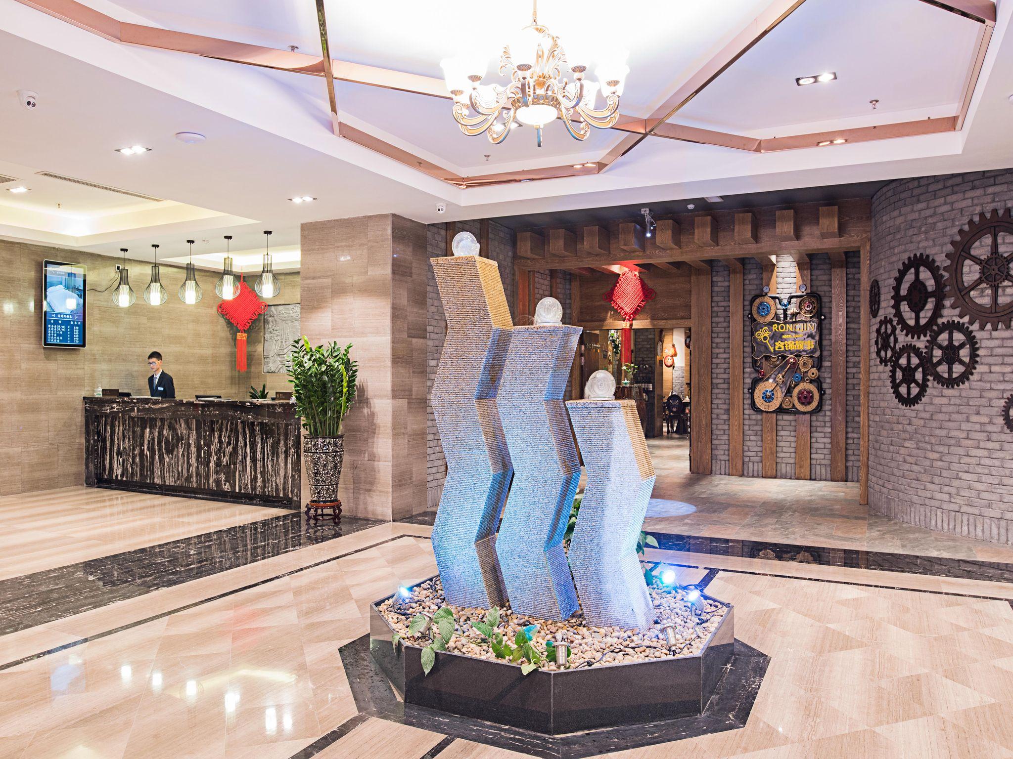 Guangzhou Rongjin hotel in Guangzhou City | 2023 Updated prices, deals ...