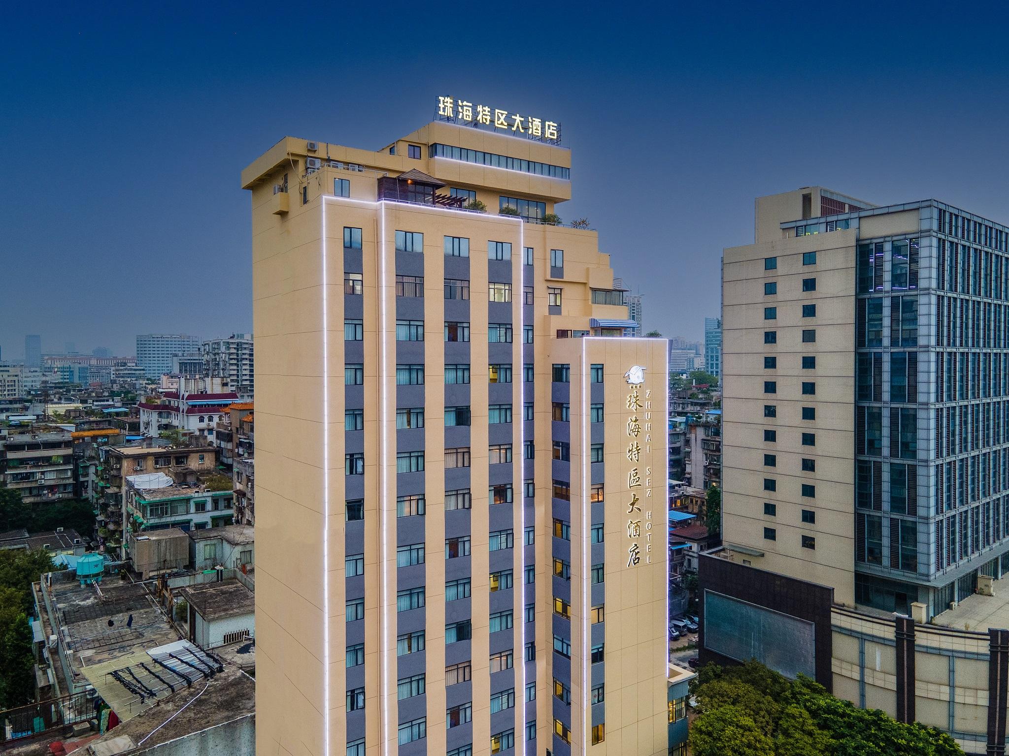 广州珠海特区大酒店 · 酒店环境
