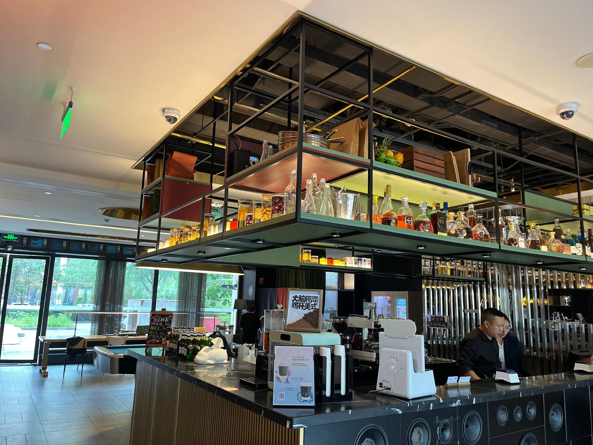 北京總部基地CitiGO歡閣酒店