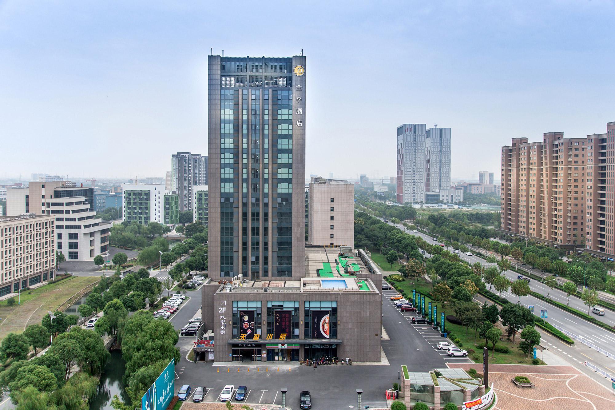 Ji Hotel Jiaxing Wanda Plaza in Jiaxing | 2023 Updated prices, deals ...