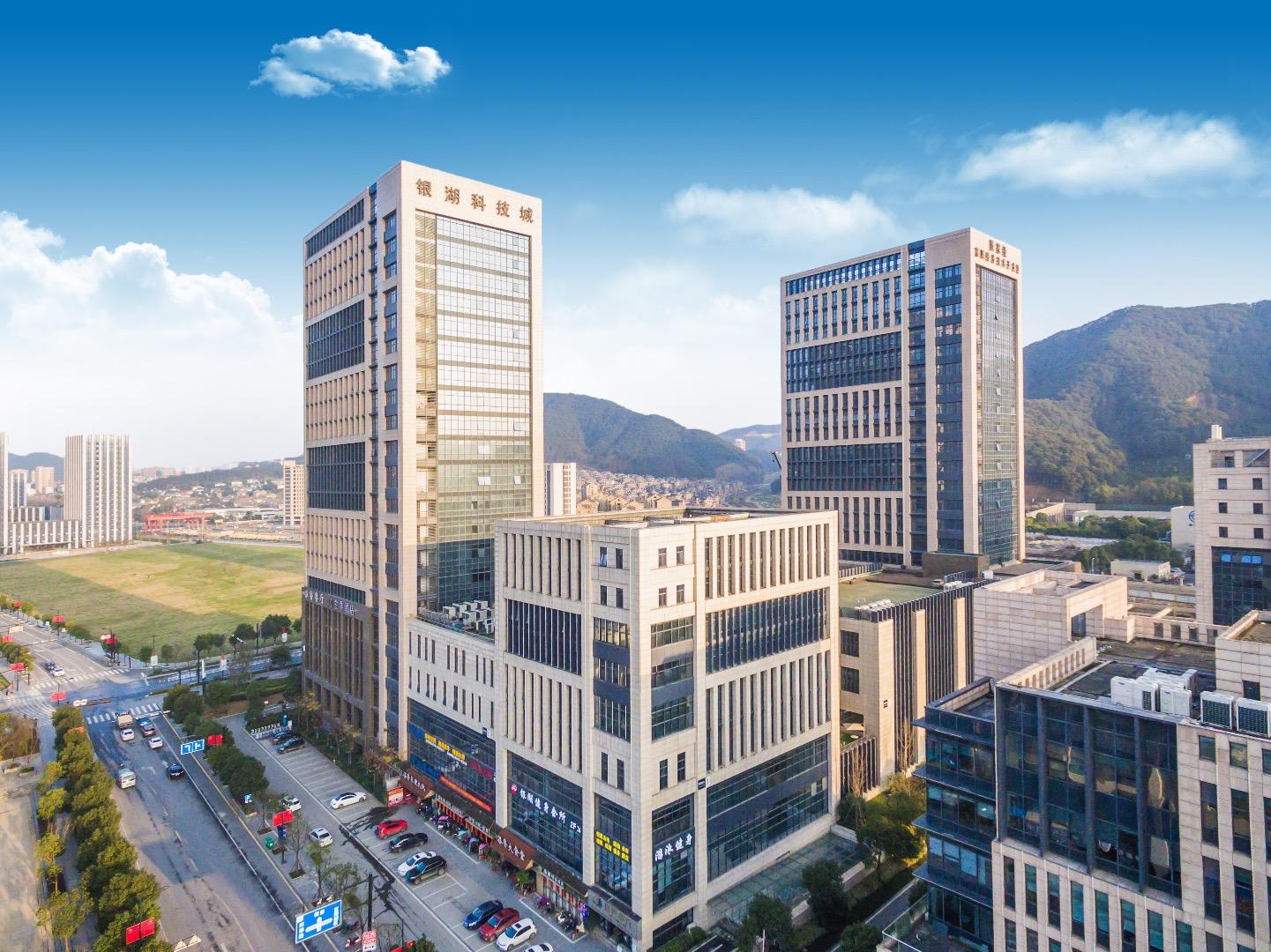 Hanting Hotel Hangzhou Fuyang Wildlife Park