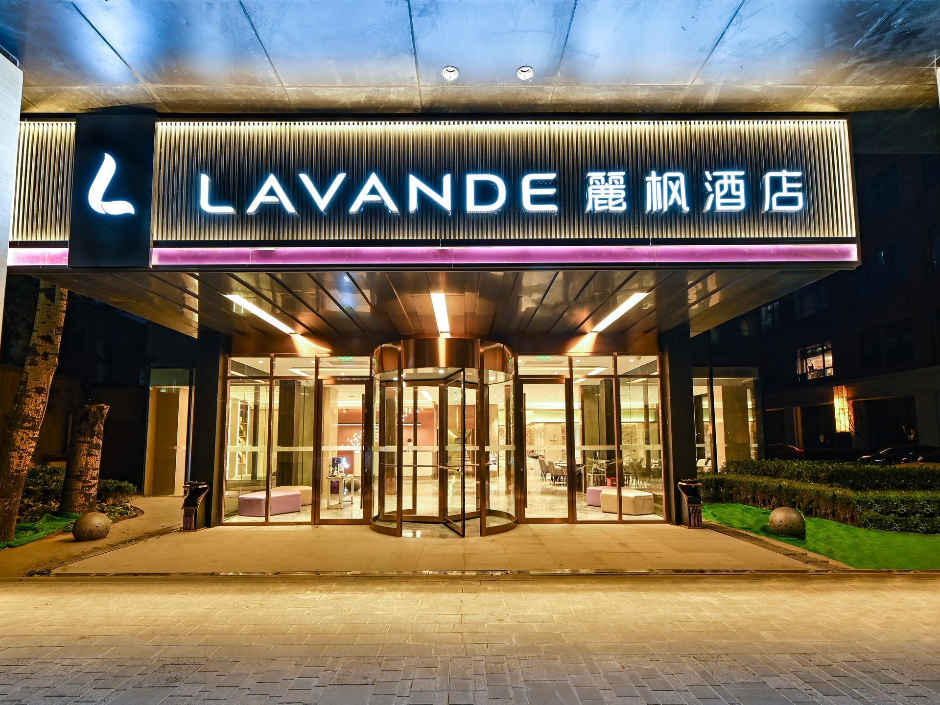 Lavande Hotel Beijing Tian'anmen Square Qianmen Metro Station In ...