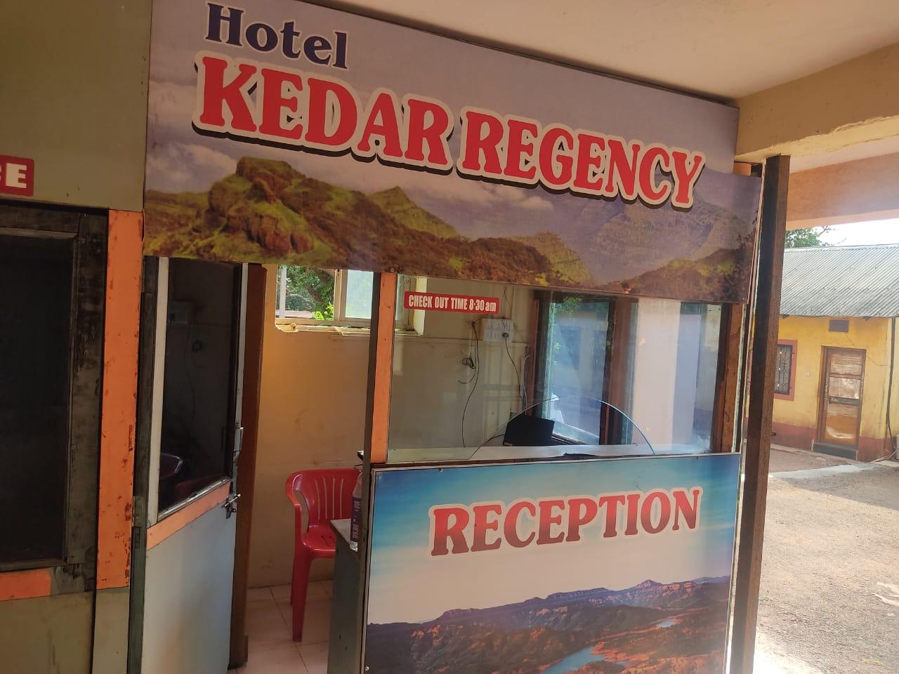 E Rejency Hotel Kedar Rejency in Satara | 2024 Updated prices, deals - Klook ...