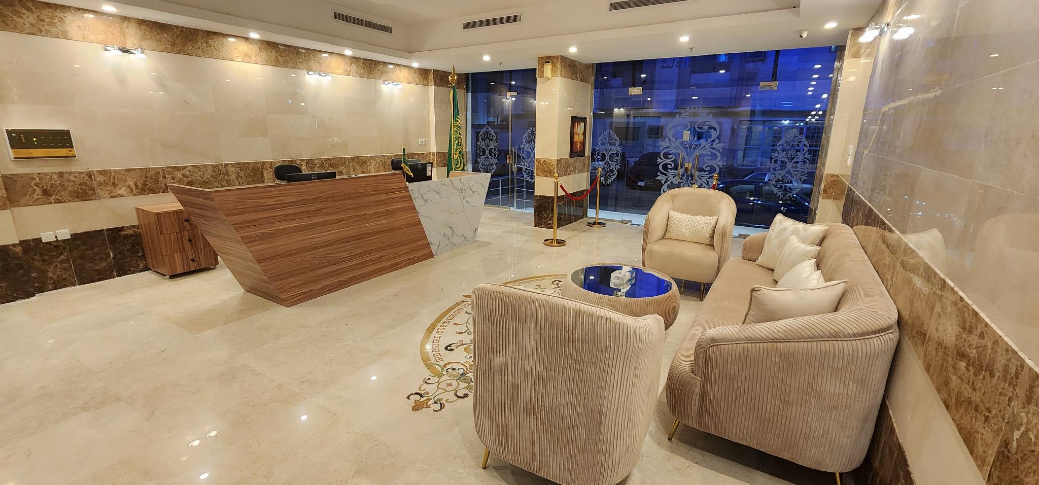 PRIMOTEL Suites Al Salamah