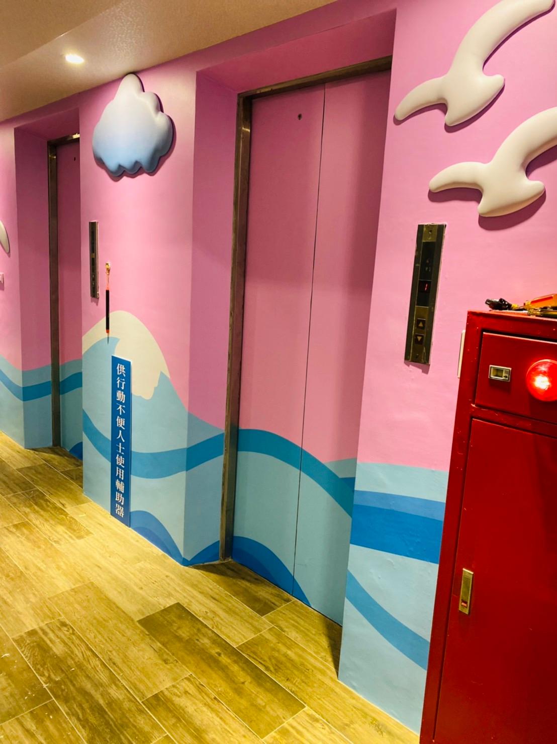 have-fun-hotel-in-yilan-county-2024-updated-prices-deals-klook