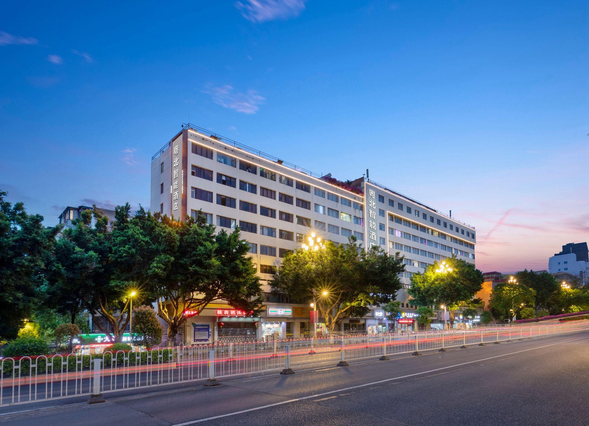 Photos of Guangzhou Yuebei Hotel · Stays