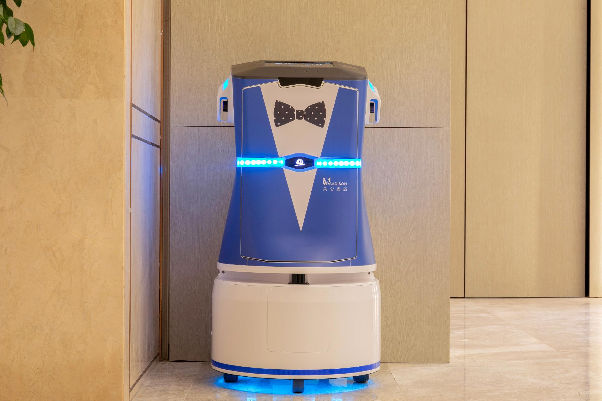 Madison Hotel Ma'anshan East Railway Station