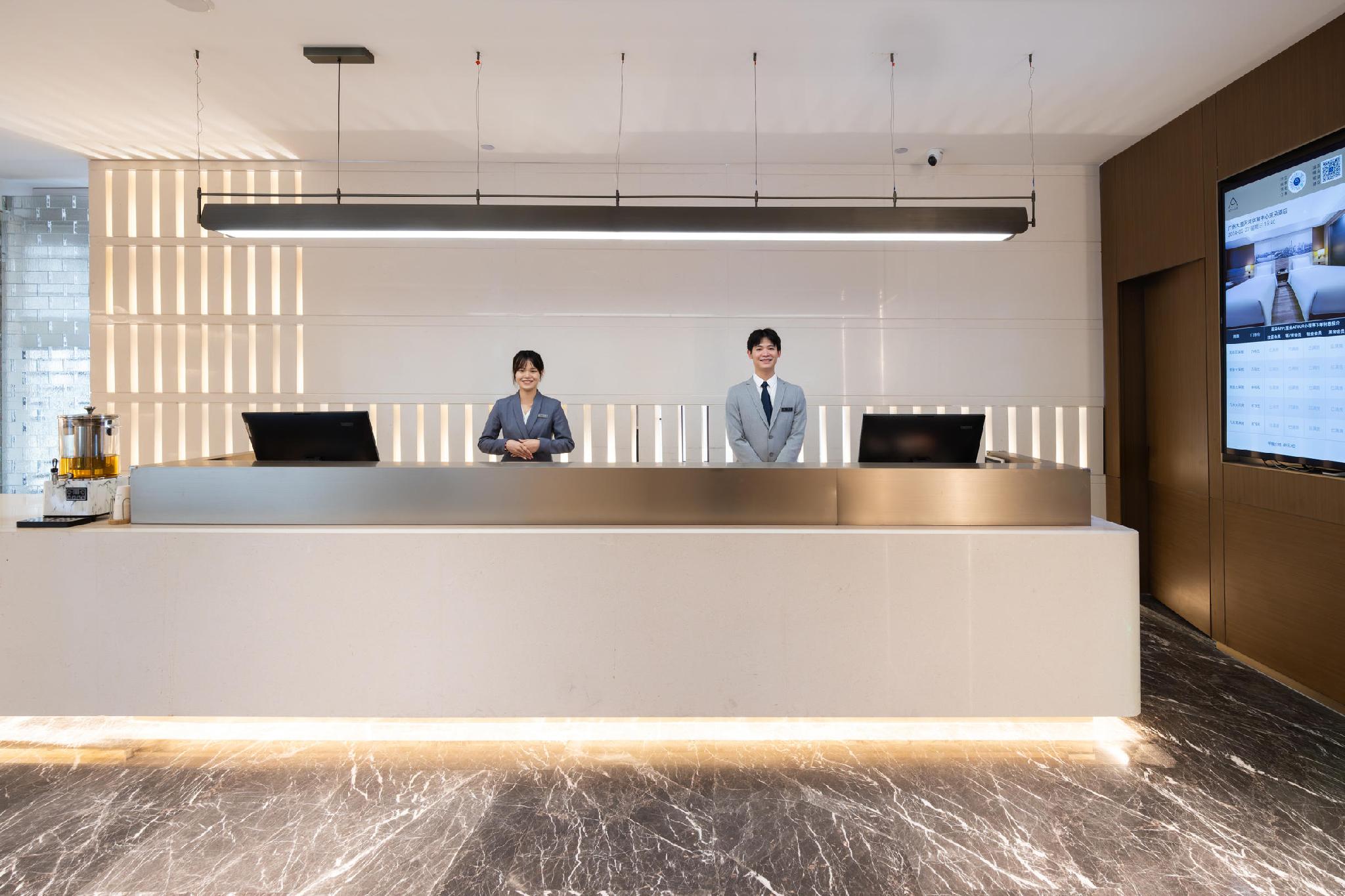 Atour Hotel Guangzhou Avenue Tianhe Sports Center · Hotel setting
