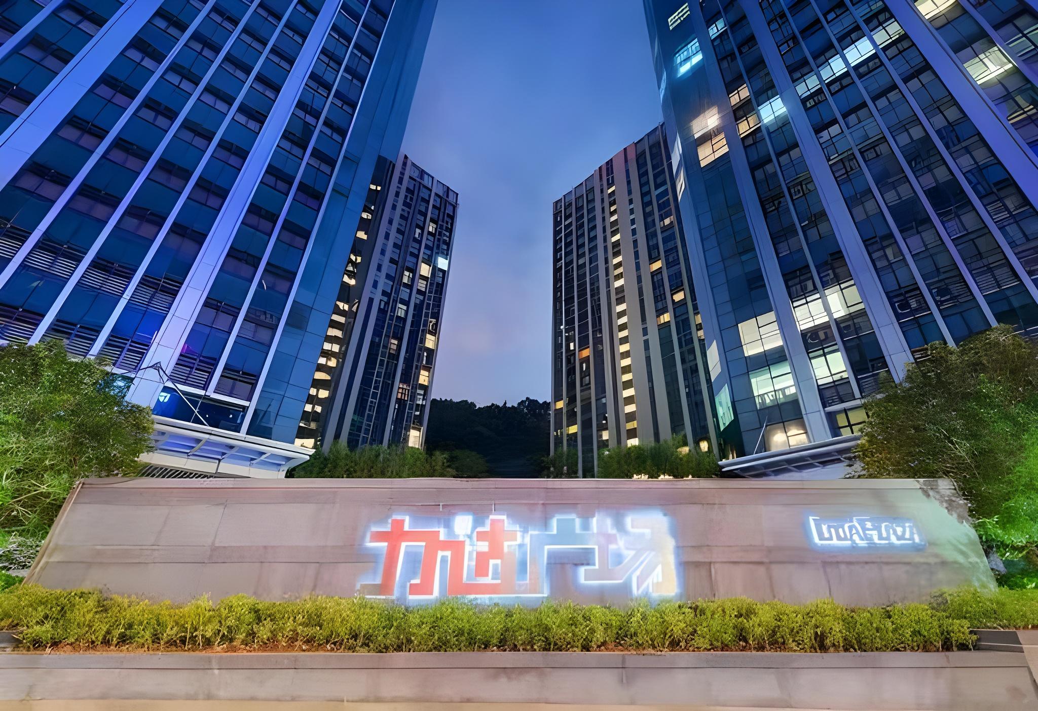 Photos of Xiyu Theme Apartment (Guangzhou Lida Square) · Stays