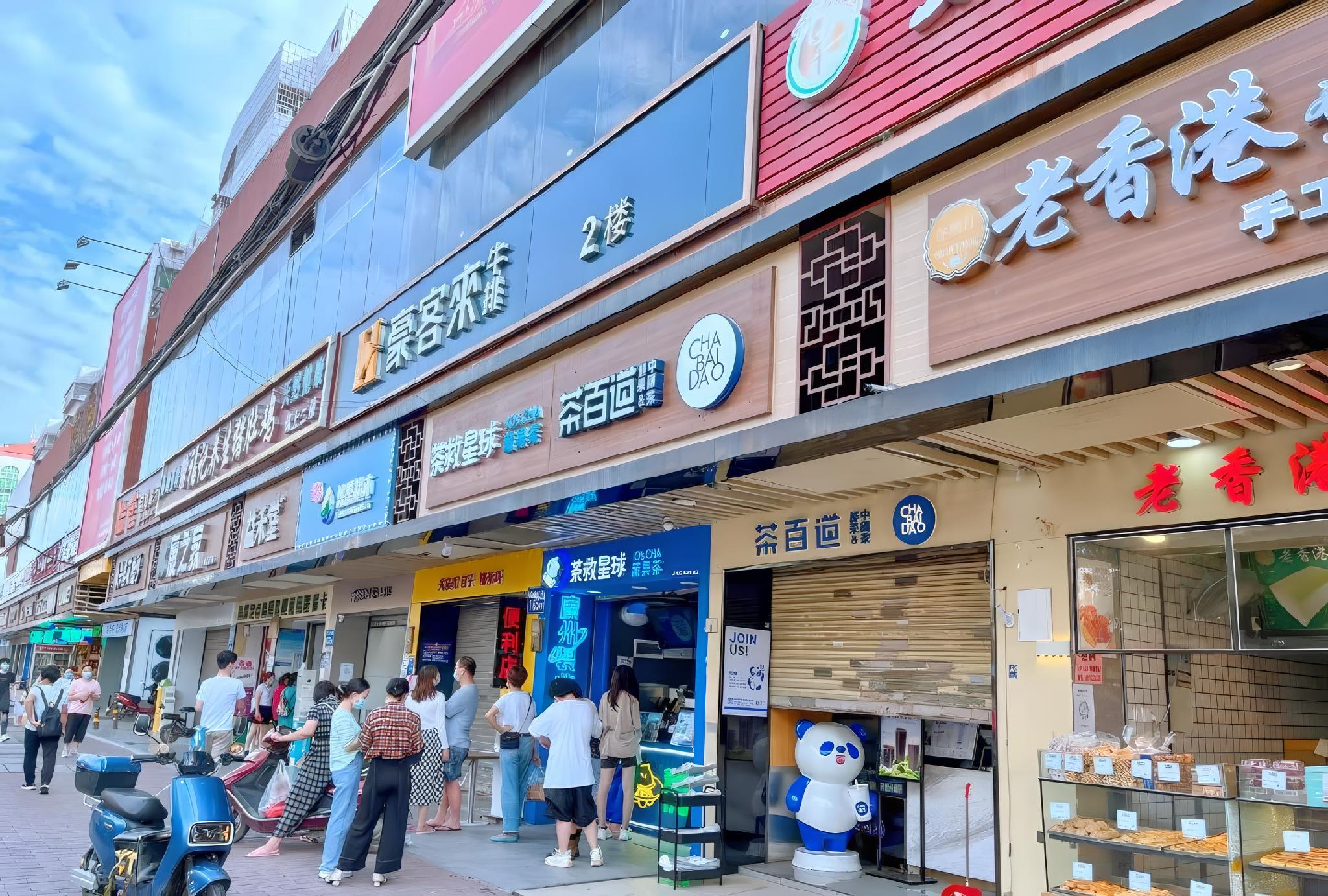 Photos of Huahang Hotel-Free Airport Transfer · Stays