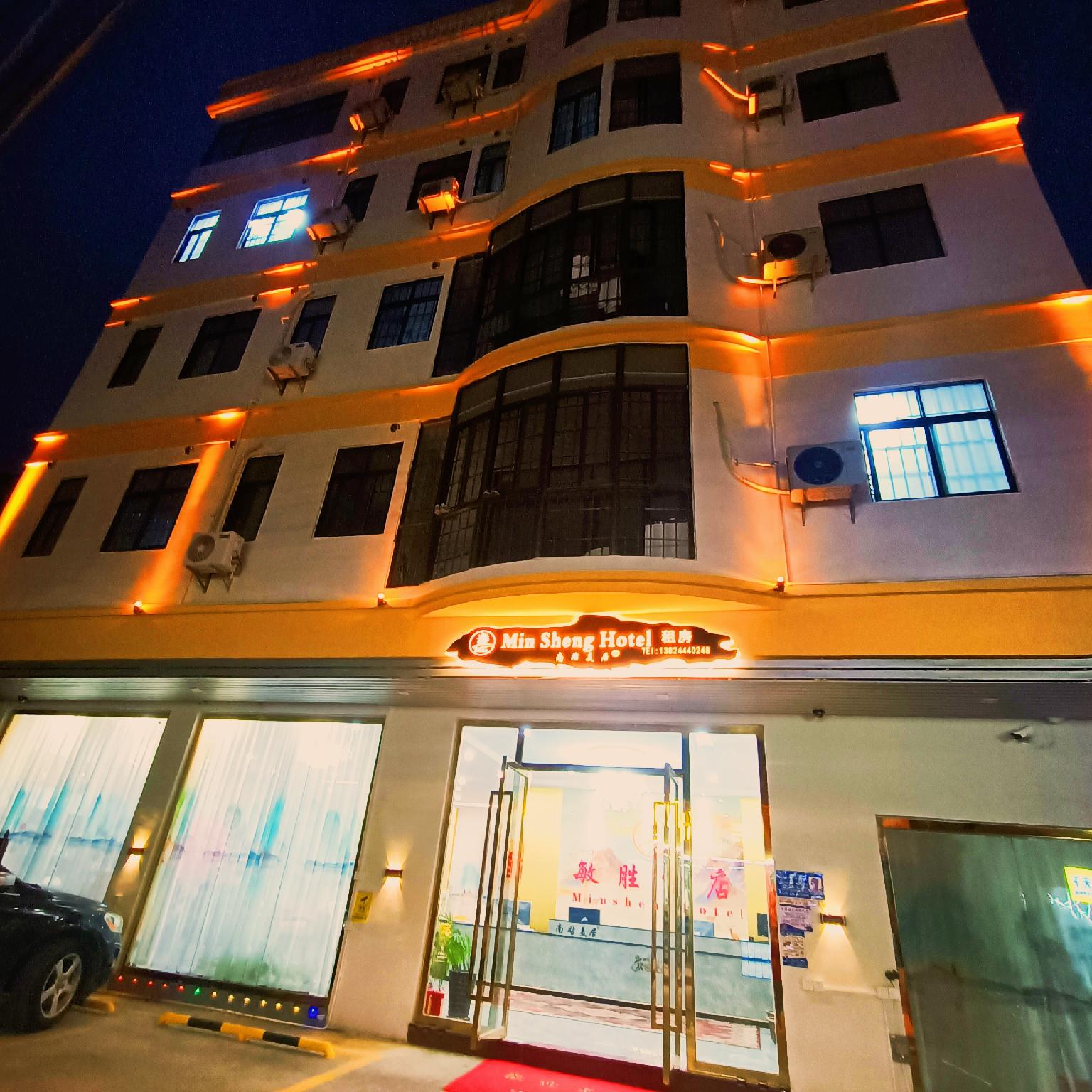 敏胜公寓 · 酒店环境