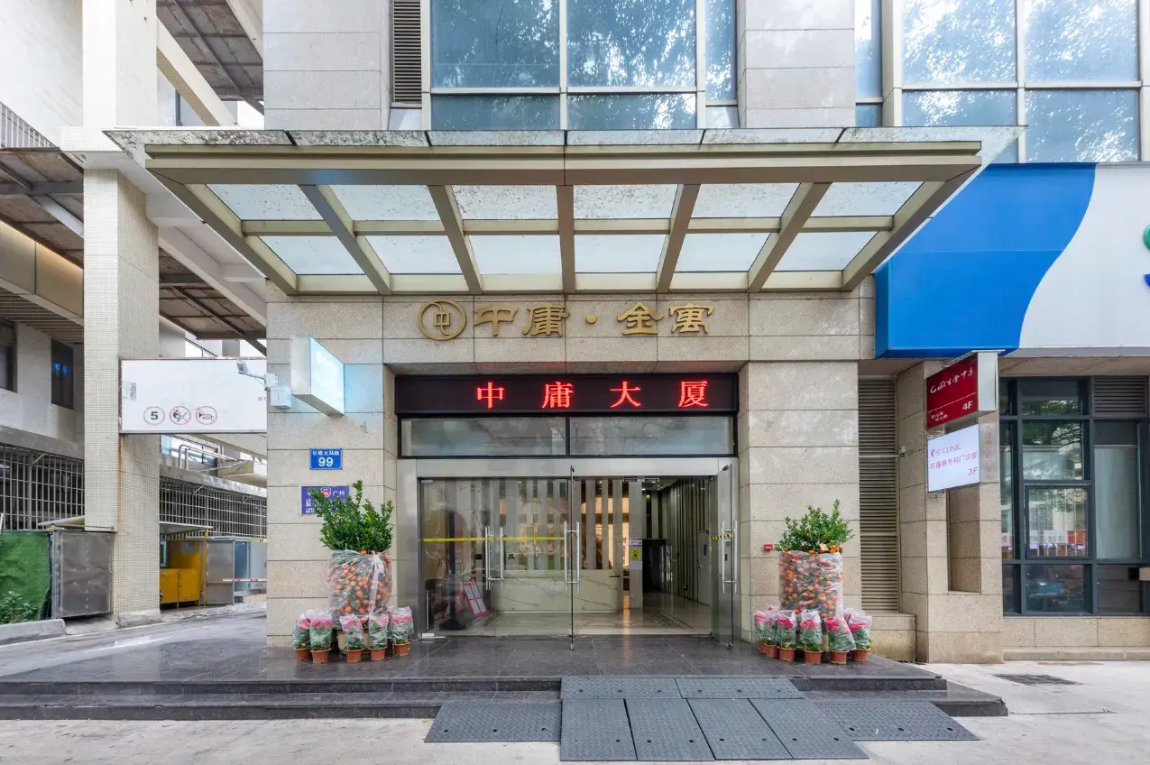 广州中庸金寓维福顿复式公寓- 广交会期间免费接驳巴士 · 酒店图片